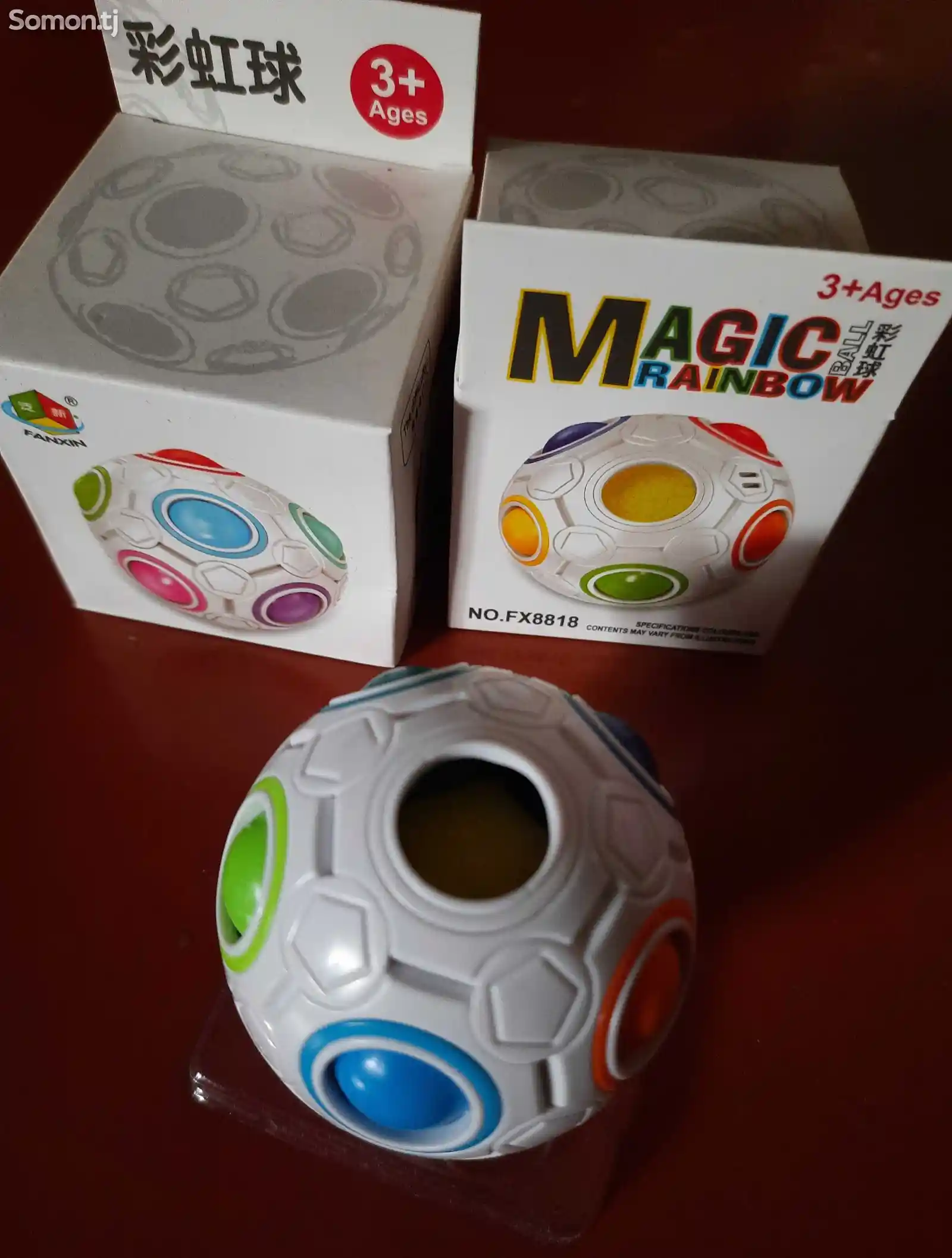 Кубик рубик Шар магический антистресс Magic Rainbow-5