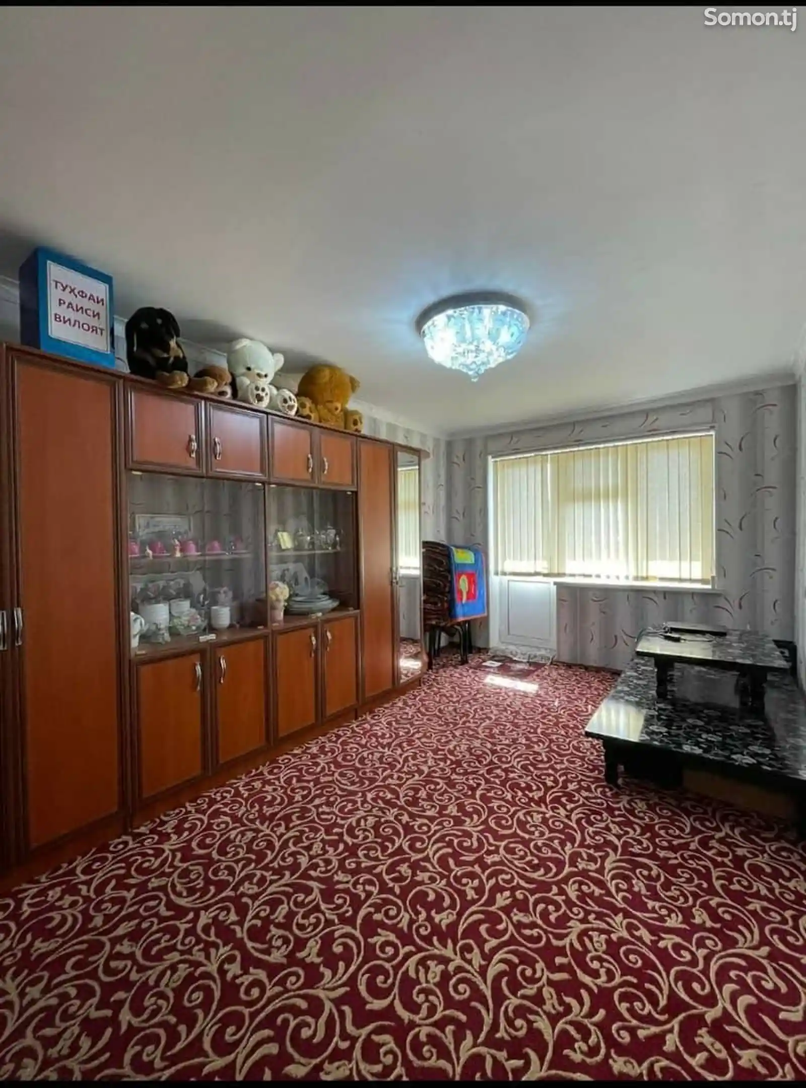 3-комн. квартира, 4 этаж, 67 м², 34мкр-1