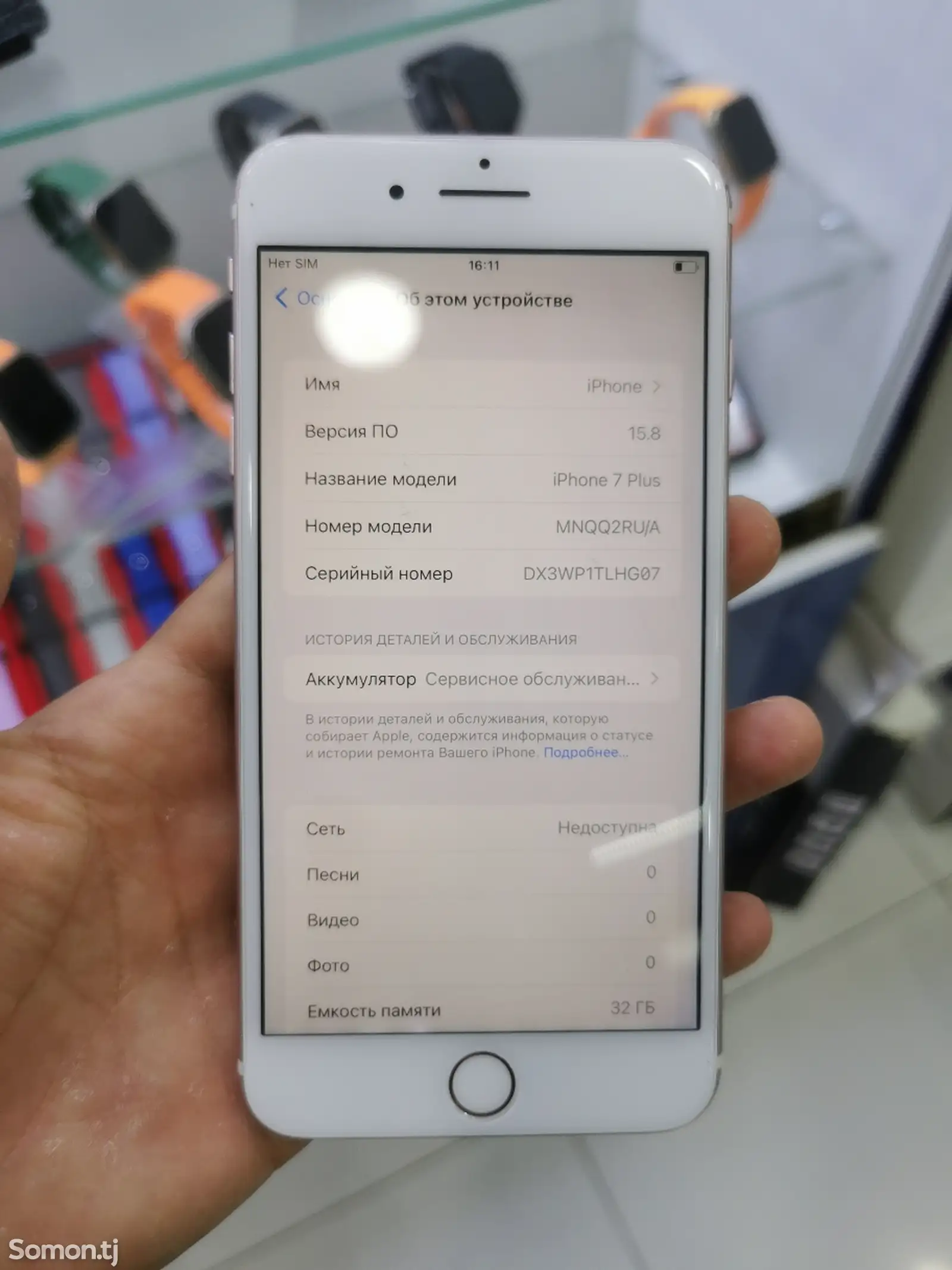 Apple iPhone 7 plus, 32 gb-2