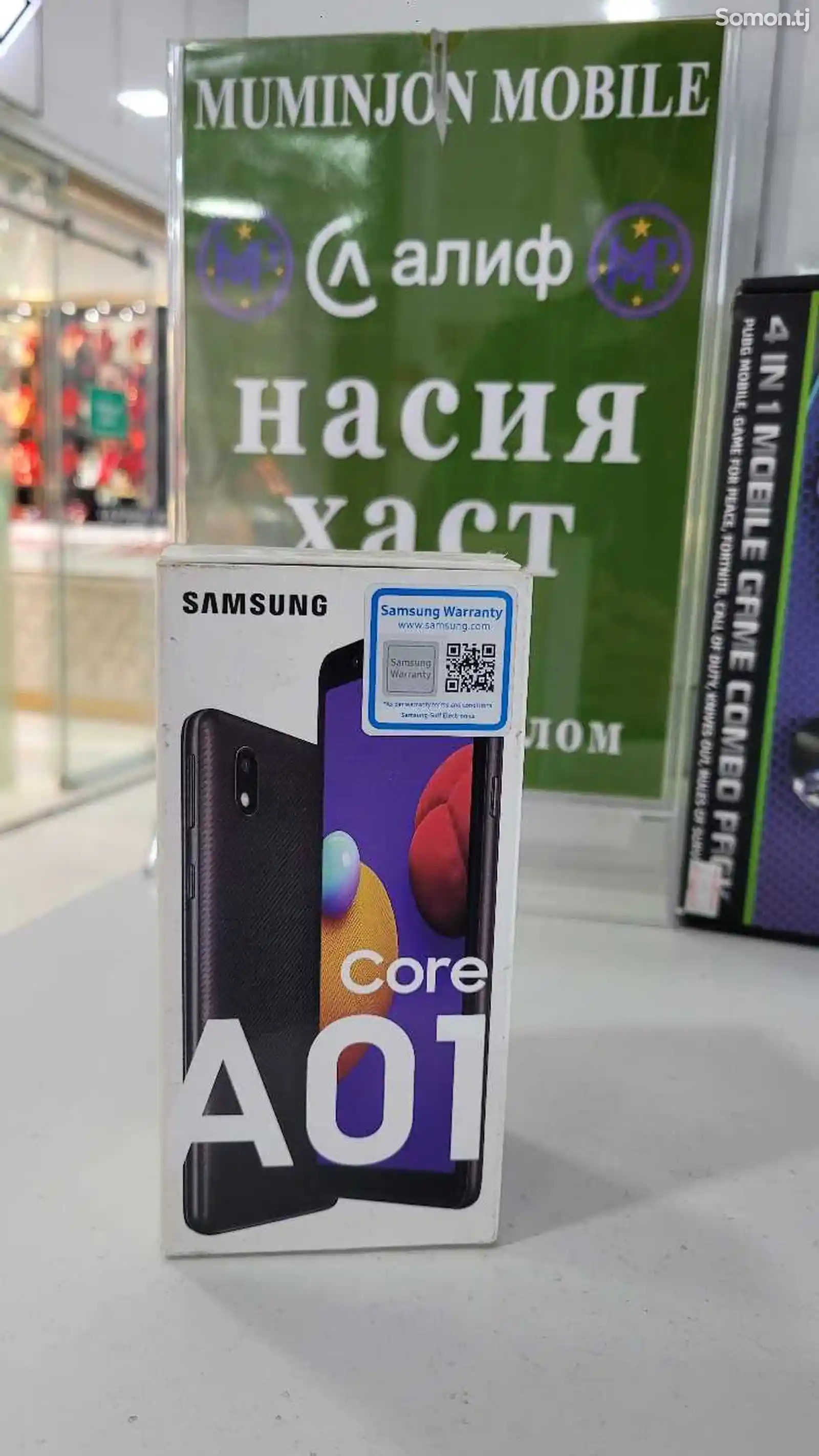Samsung Galaxy A01 core-1