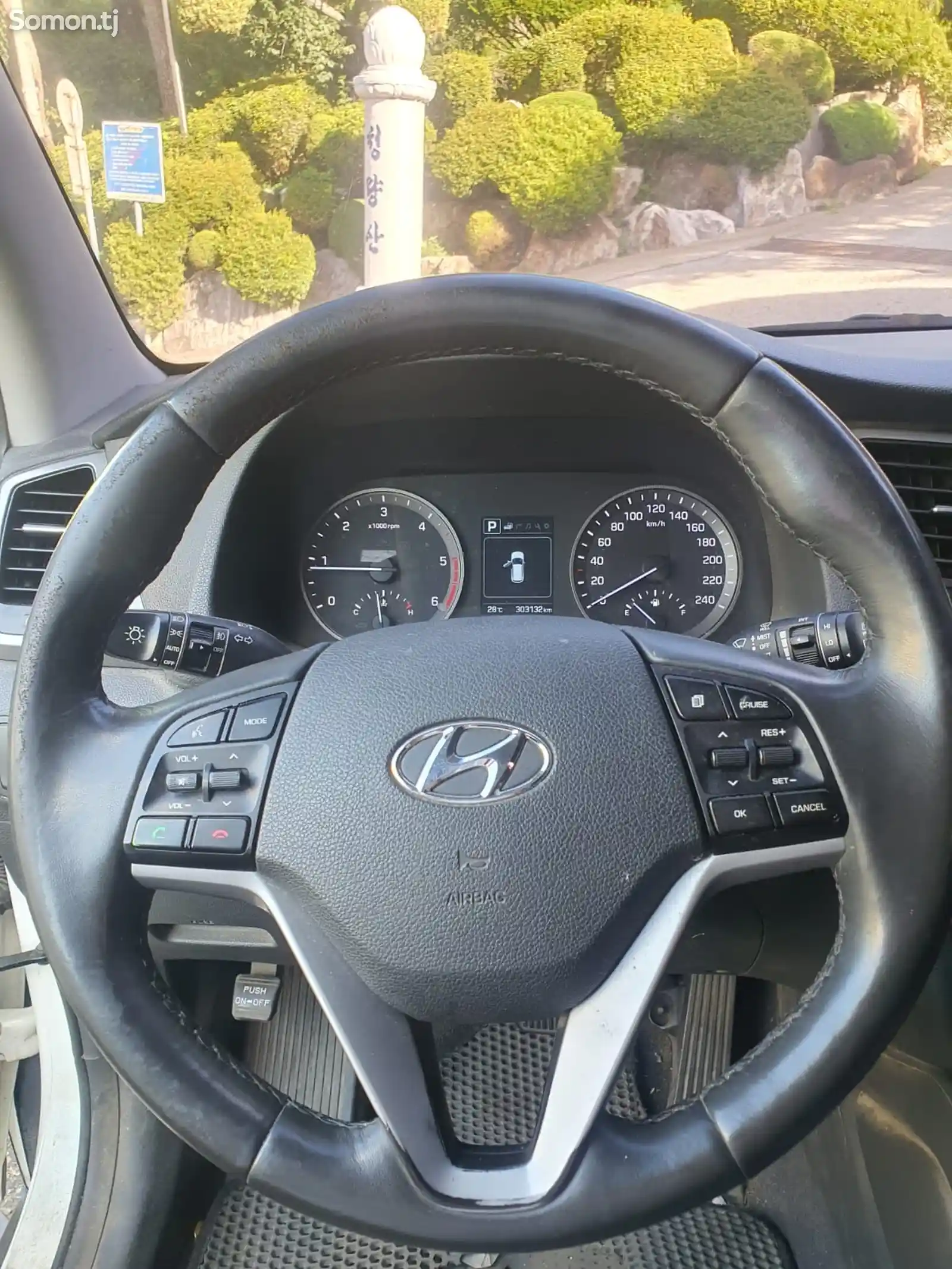 Hyundai Tucson, 2016-8