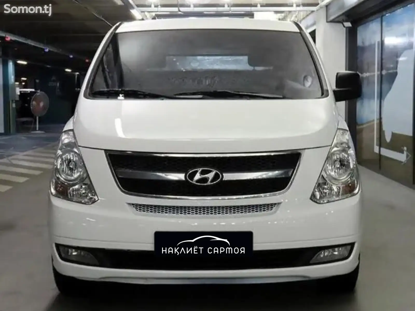 Hyundai Grand Starex 3 Cvx Deluxe, 2015-2