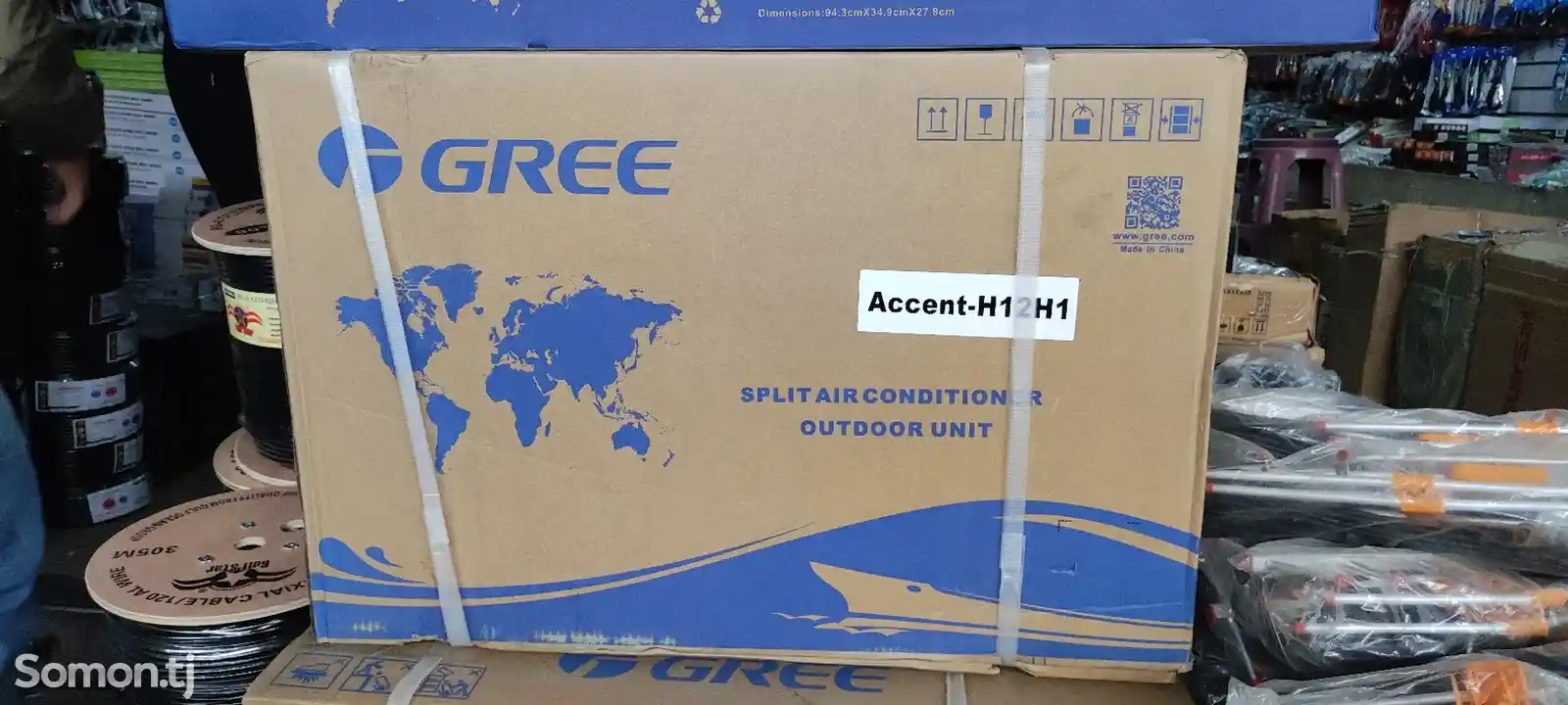 Холодильник Gree Accent-2