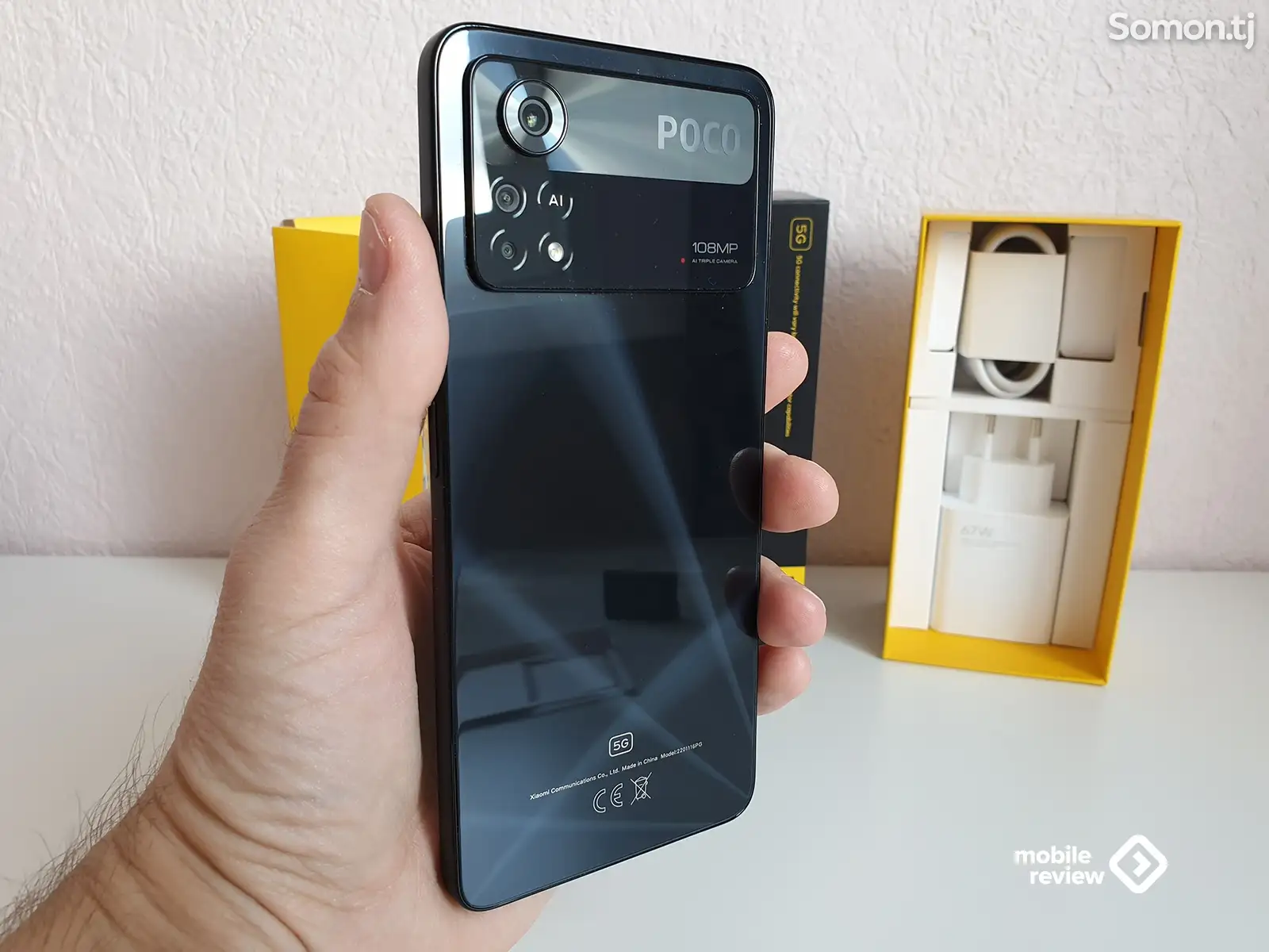 Xiaomi Poco X4 Pro