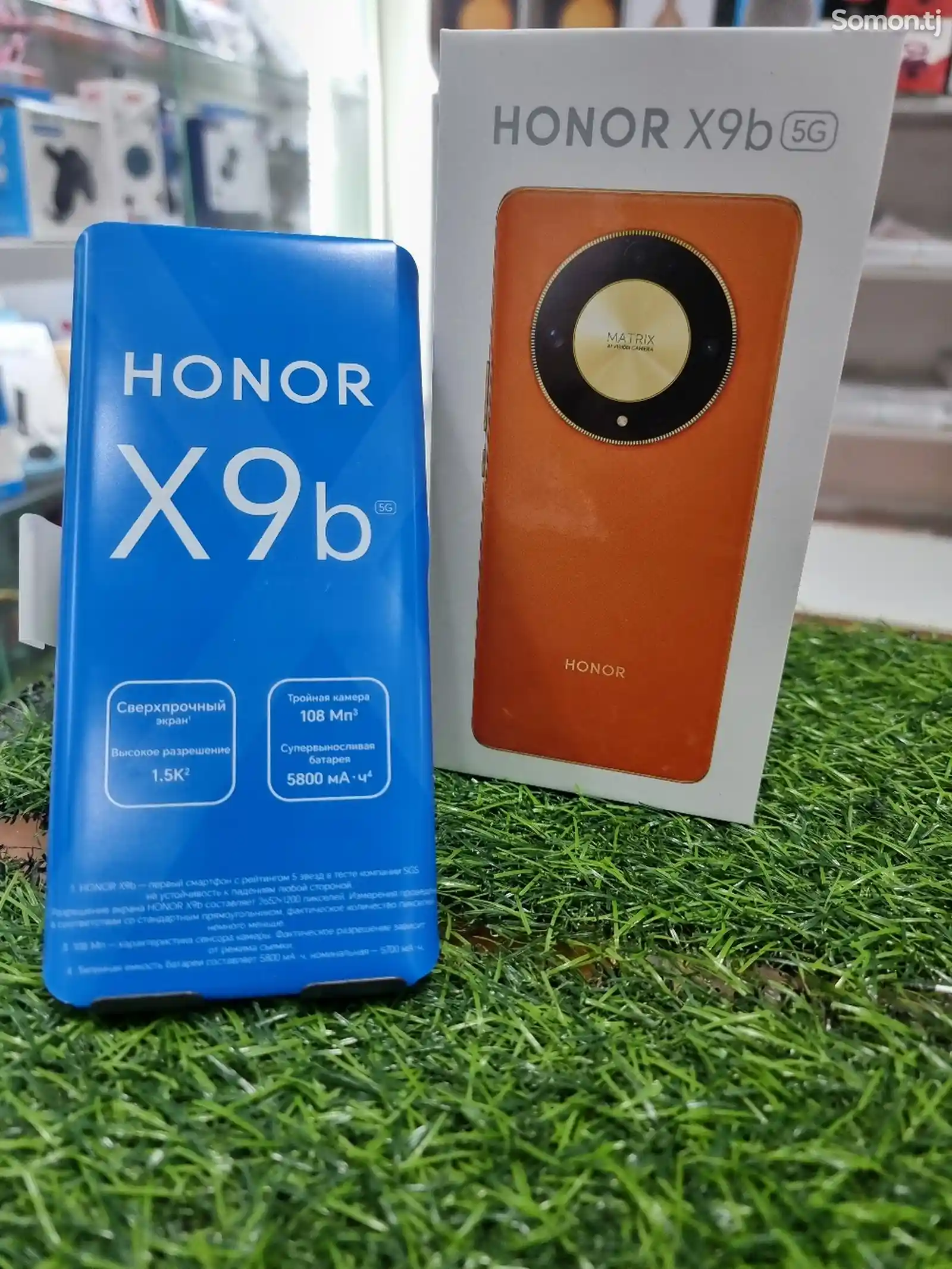 Honor X9b 8/256gb-2