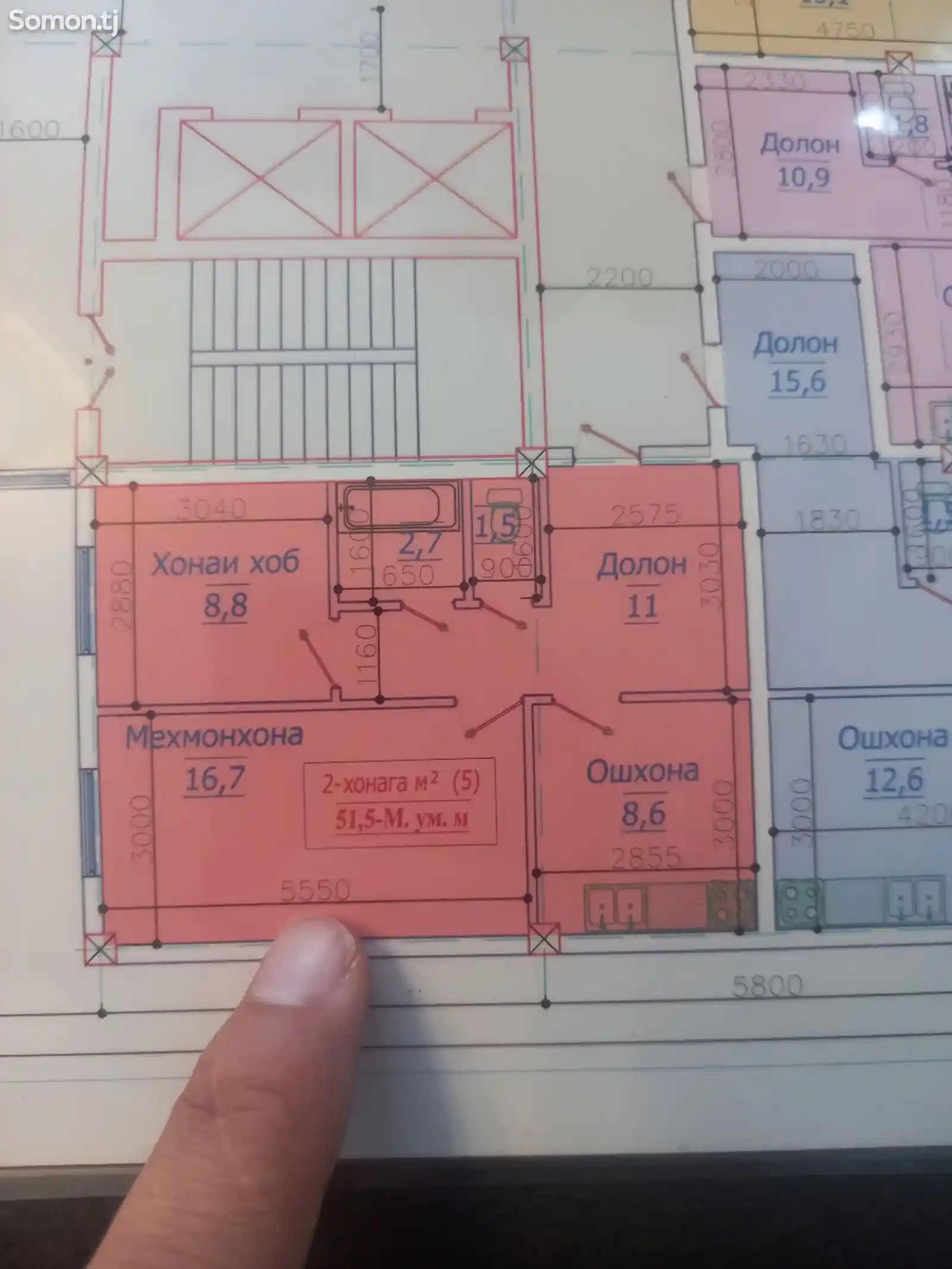 2-комн. квартира, 8 этаж, 52 м², мактаби Дехоти-1