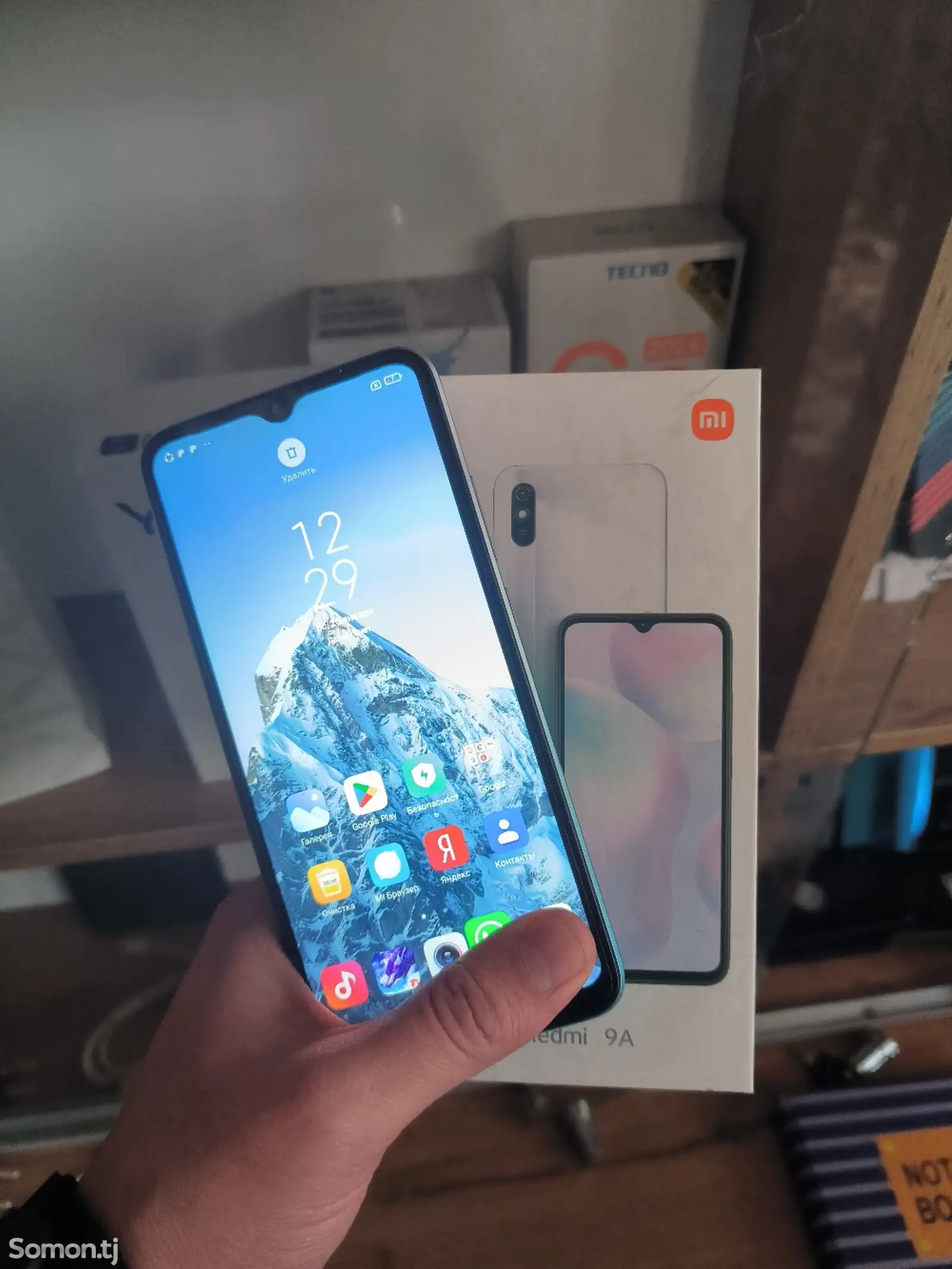 Xiaomi Redmi 9A-1