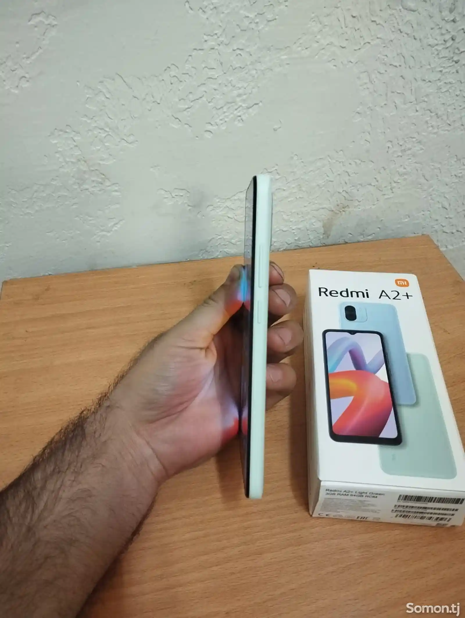 Xiaomi Redmi A2+-5
