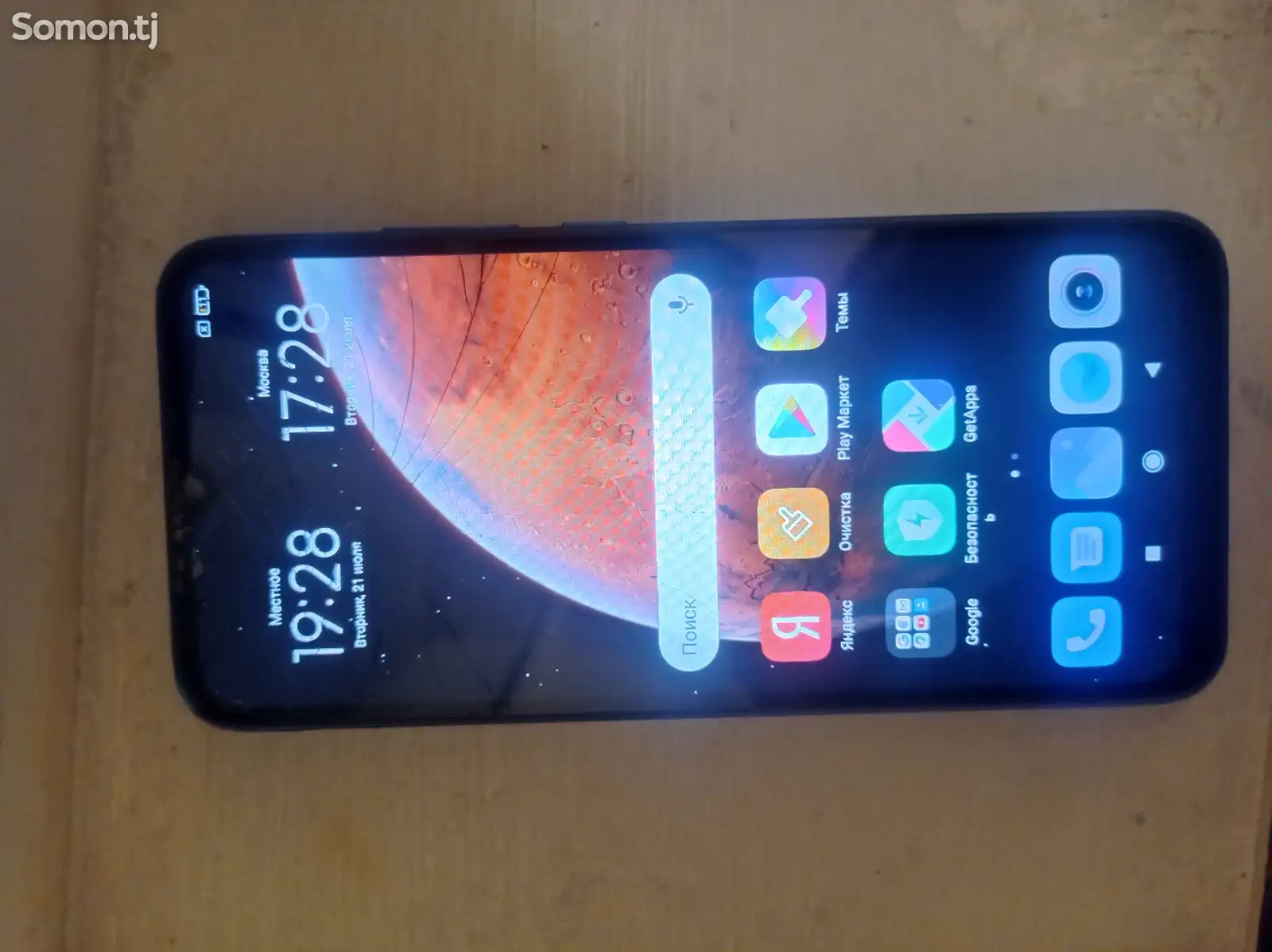 Xiaomi Redmi 9A-2