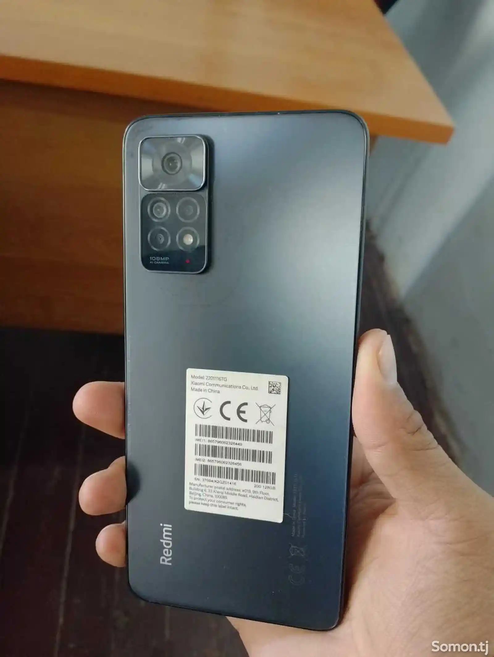 Xiaomi Redmi Note 11 Pro-1