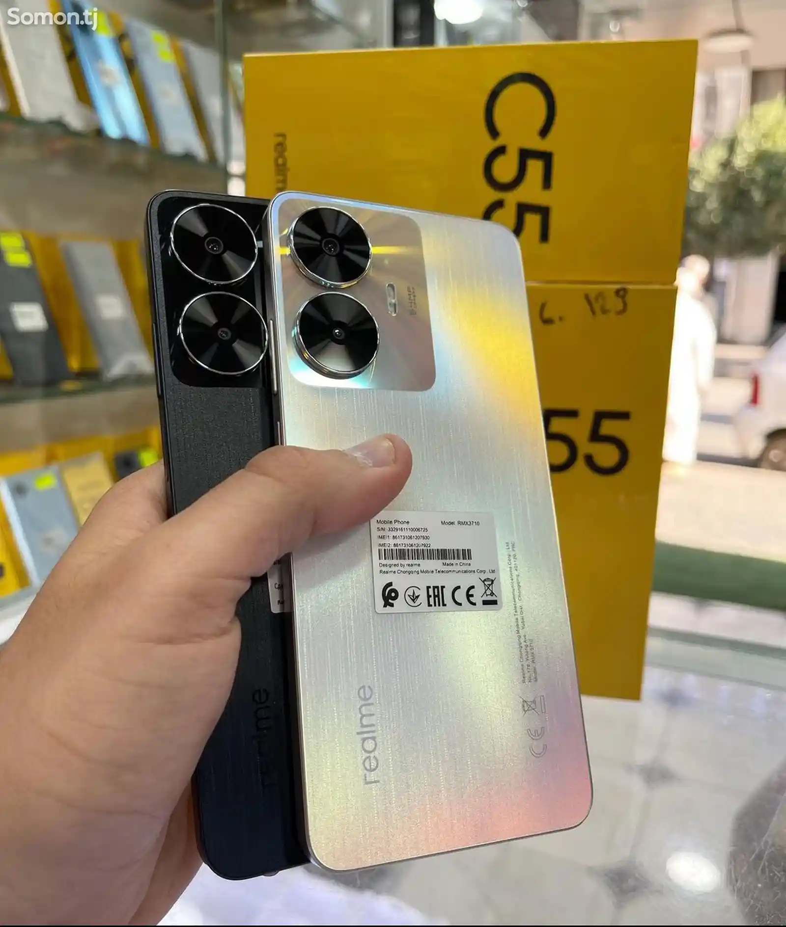 Realme C55 8/256Gb 2024 Global Version-1