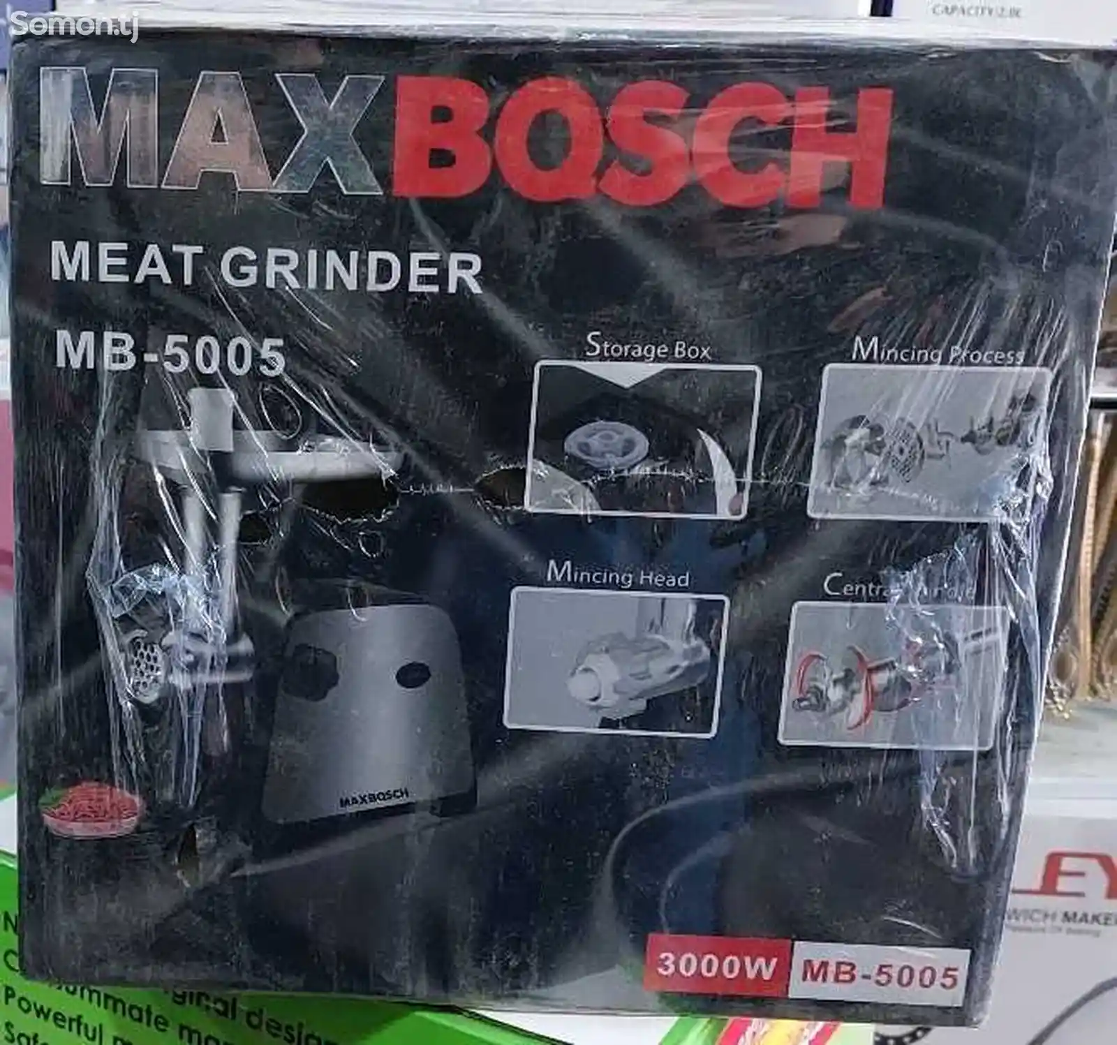 Мясорубка Bosch-5005-4