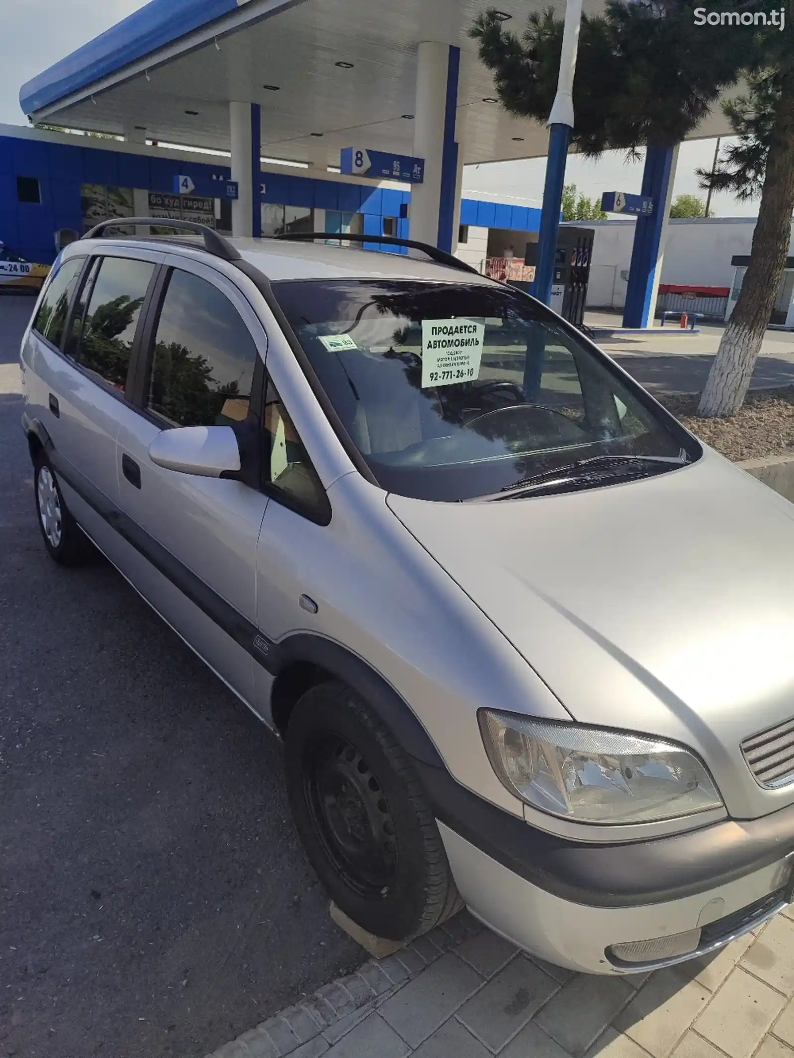 Opel Zafira, 2001-4