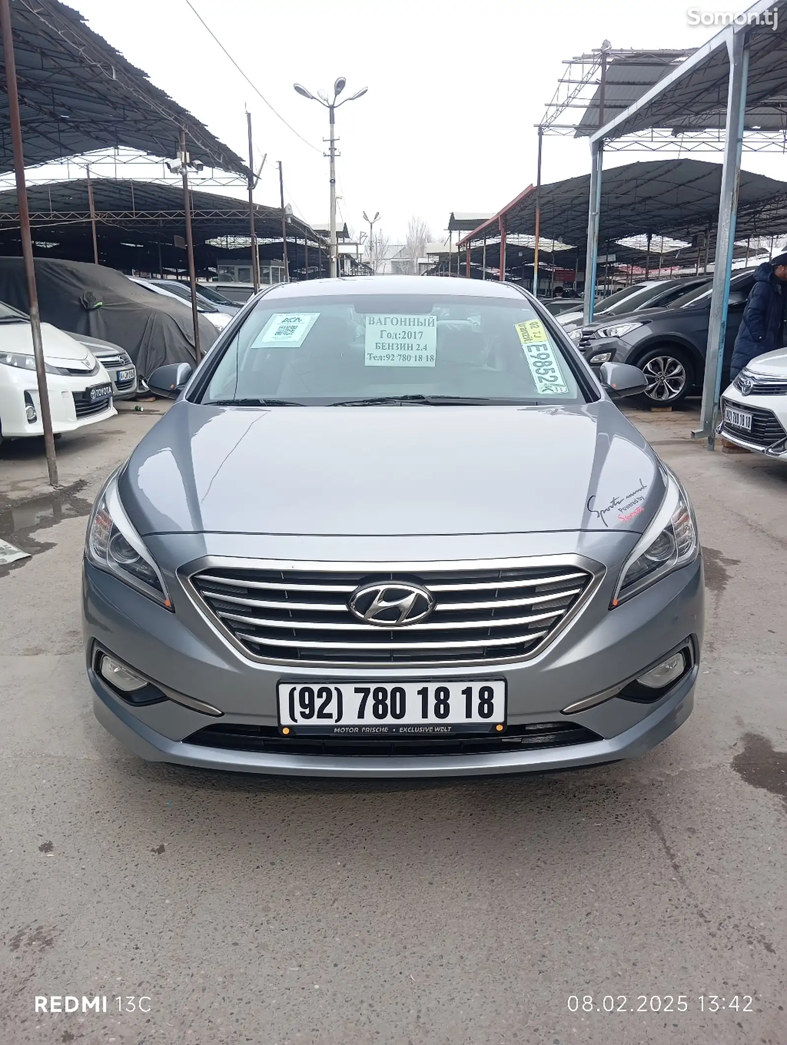 Hyundai Sonata, 2017-1