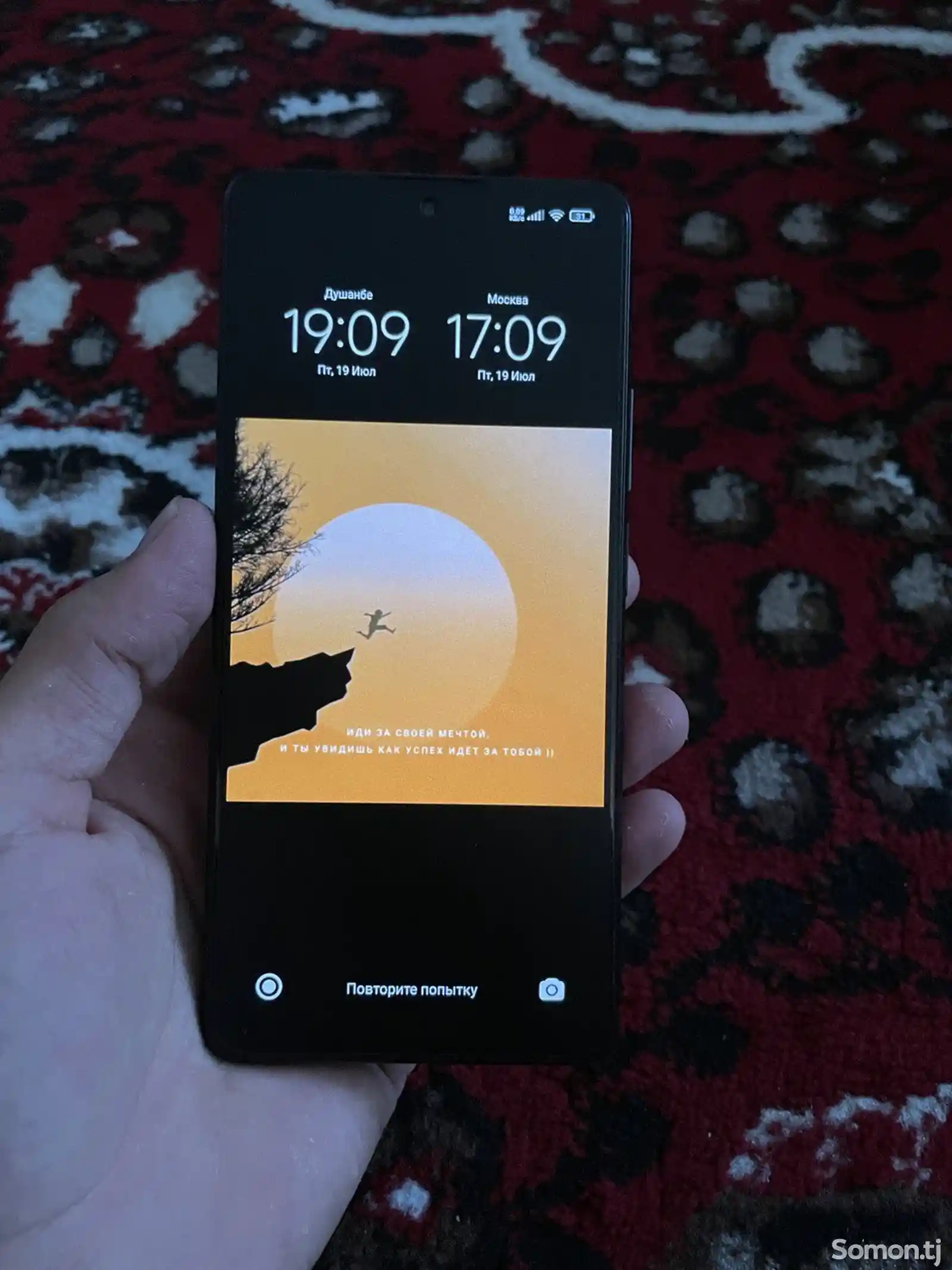 Xiaomi Mi 11T 128/8 Gb-4