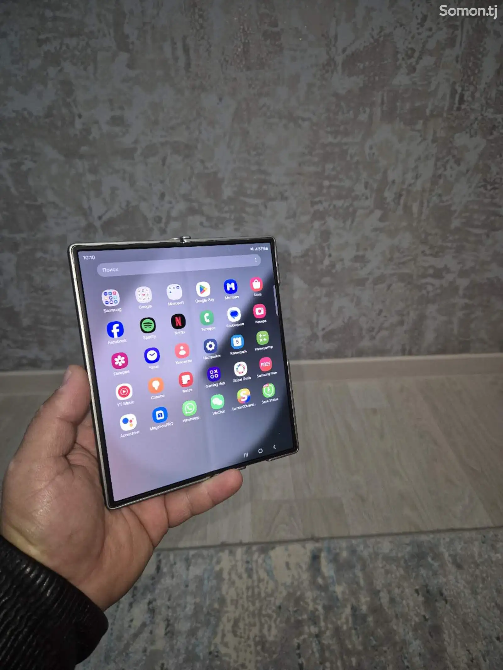 Samsung Galaxy Z fold 6-1