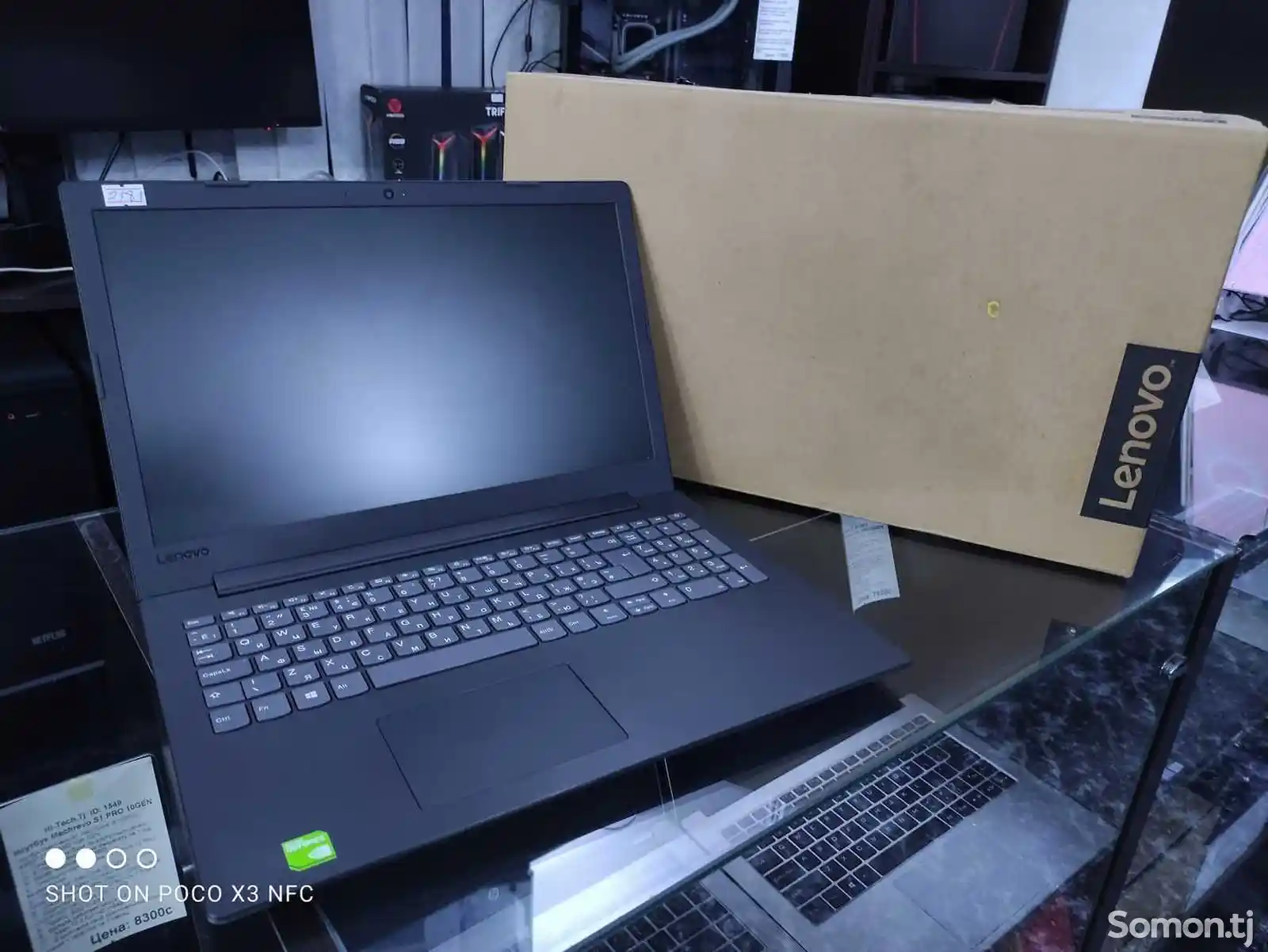 Игровой ноутбук Lenovo Ideapad 130 Core i7-8550U 8gb/1tb 8th GEN-1
