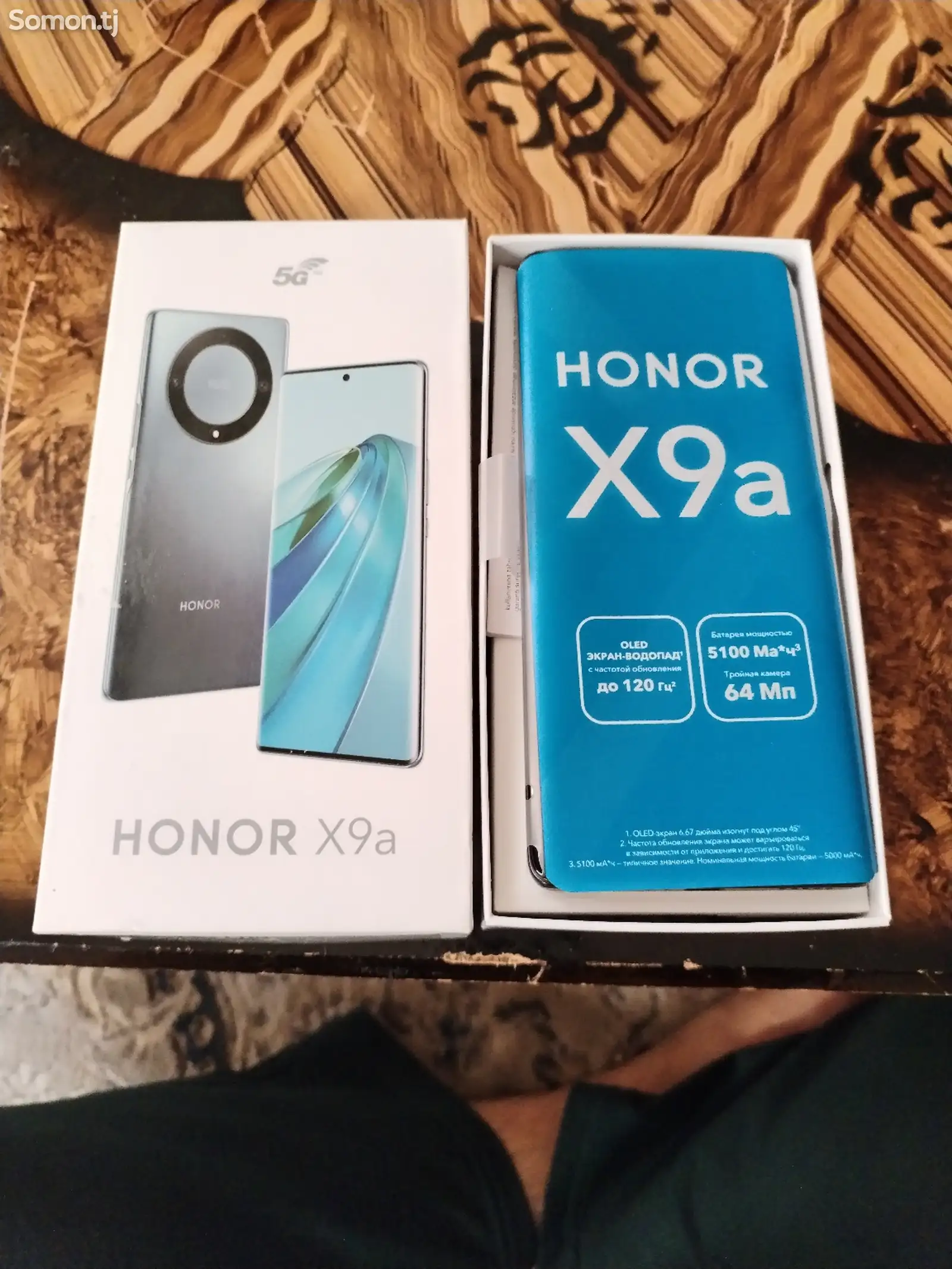 Honor X9A-2