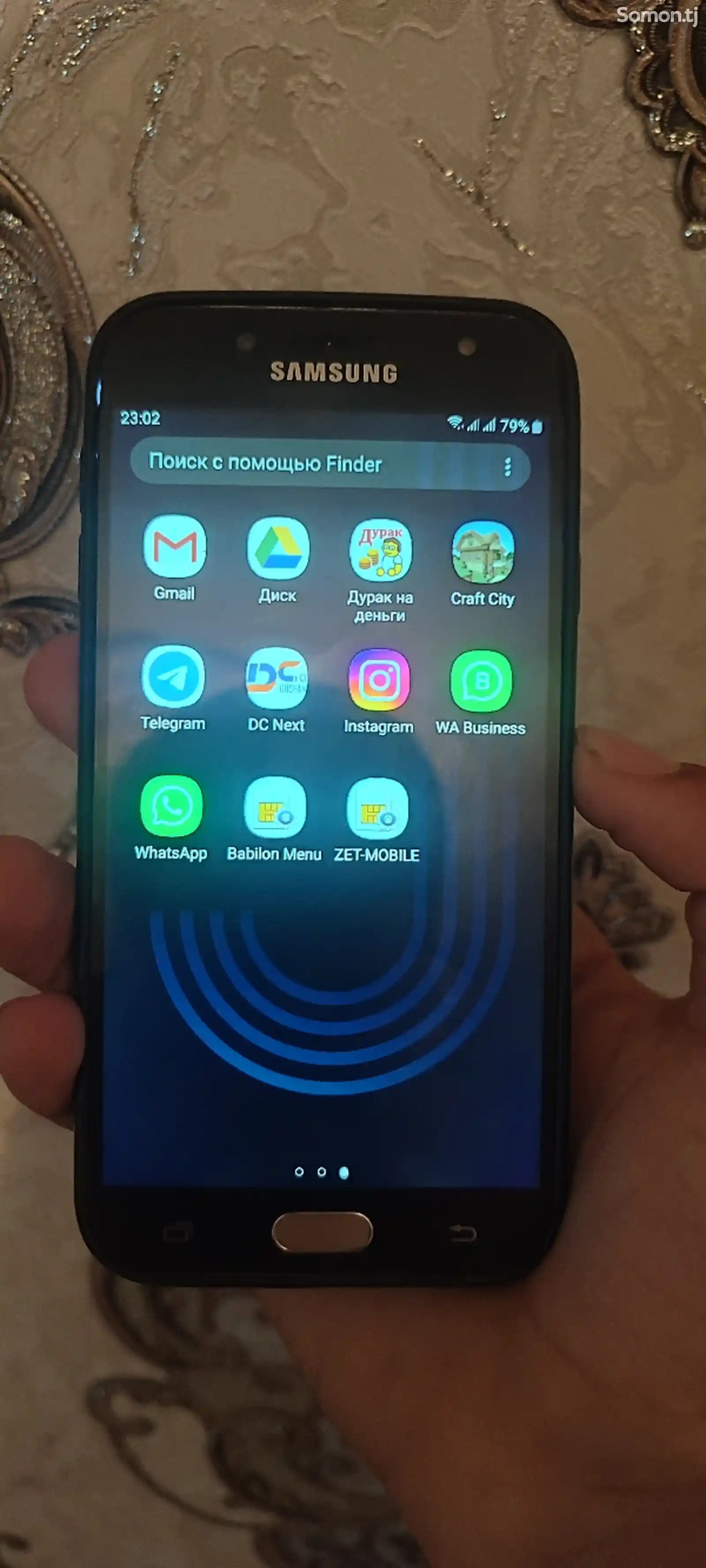 Samsung Galaxy J7 Pro-4