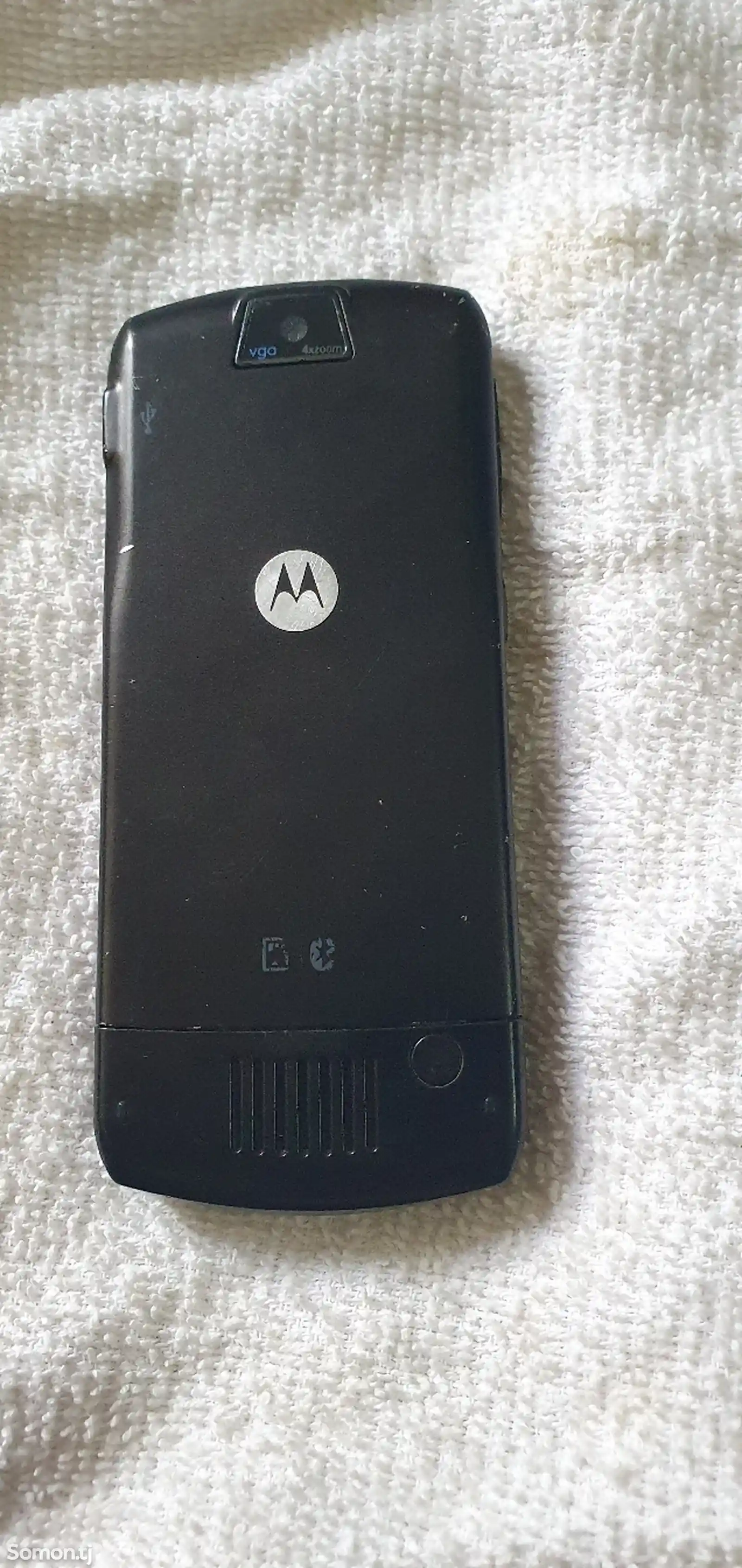 Motorola L7-4