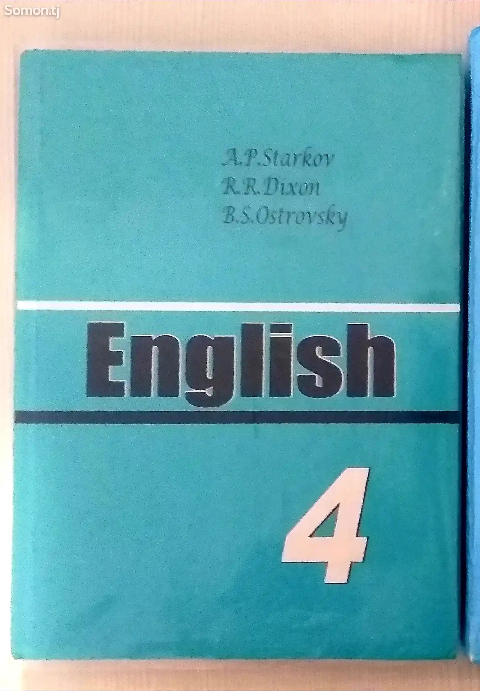 Учебник английского языка для 4 класса english