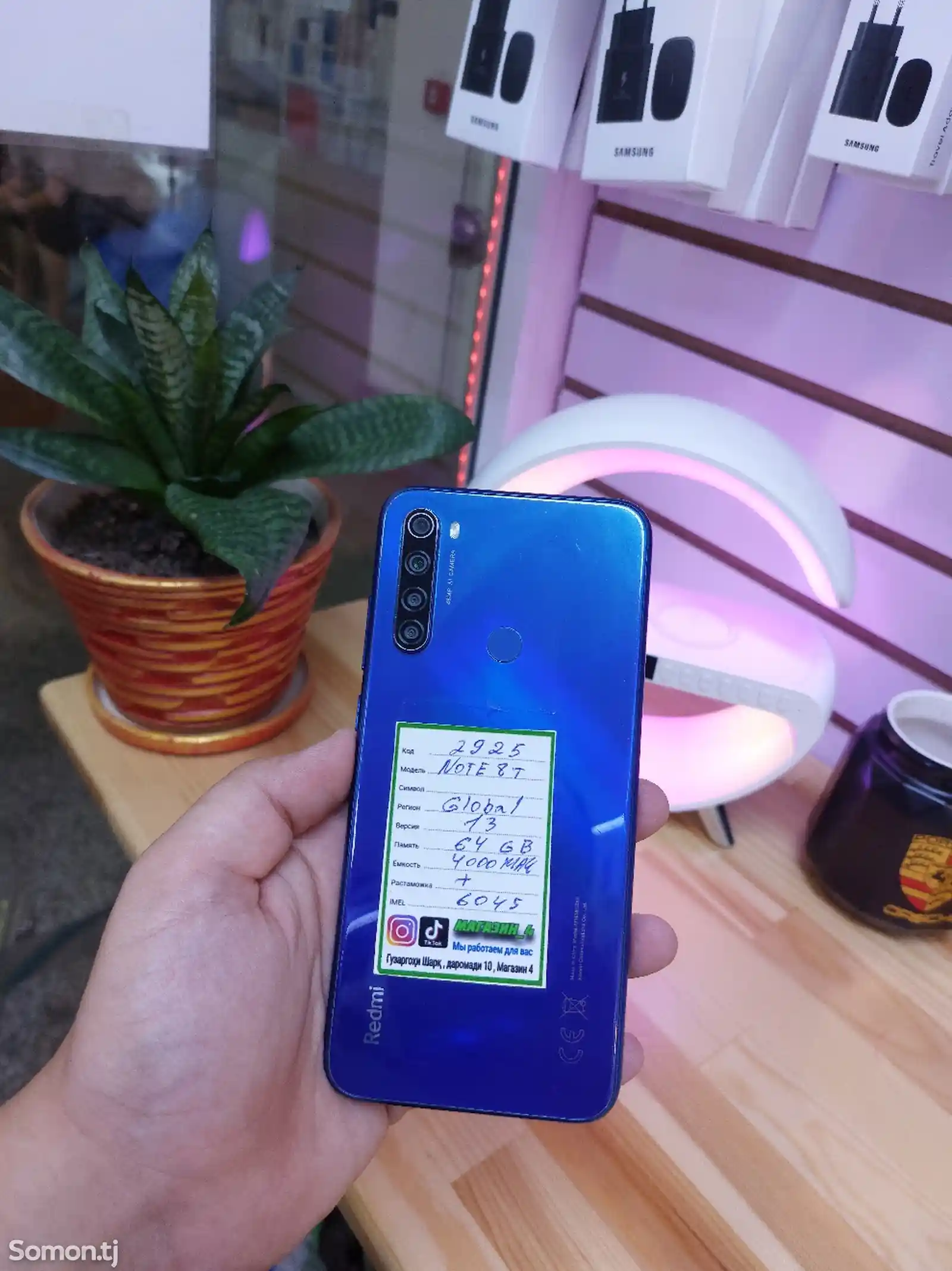 Xiaomi Redmi Note 8T