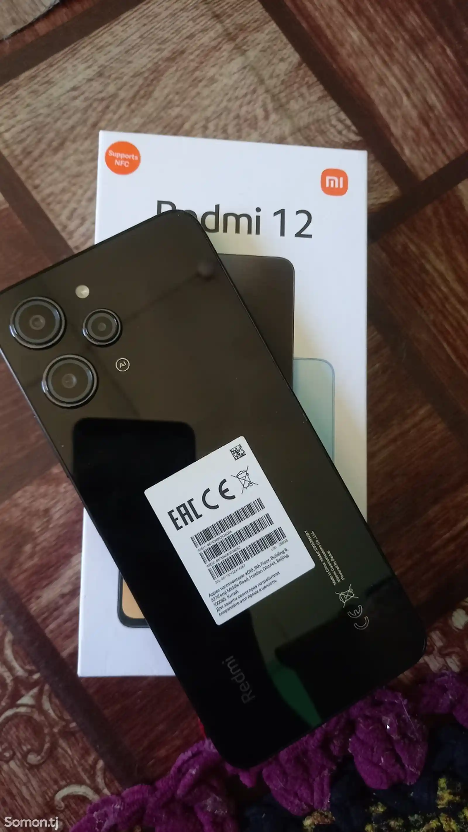 Xiaomi Redmi 12 256gb-2