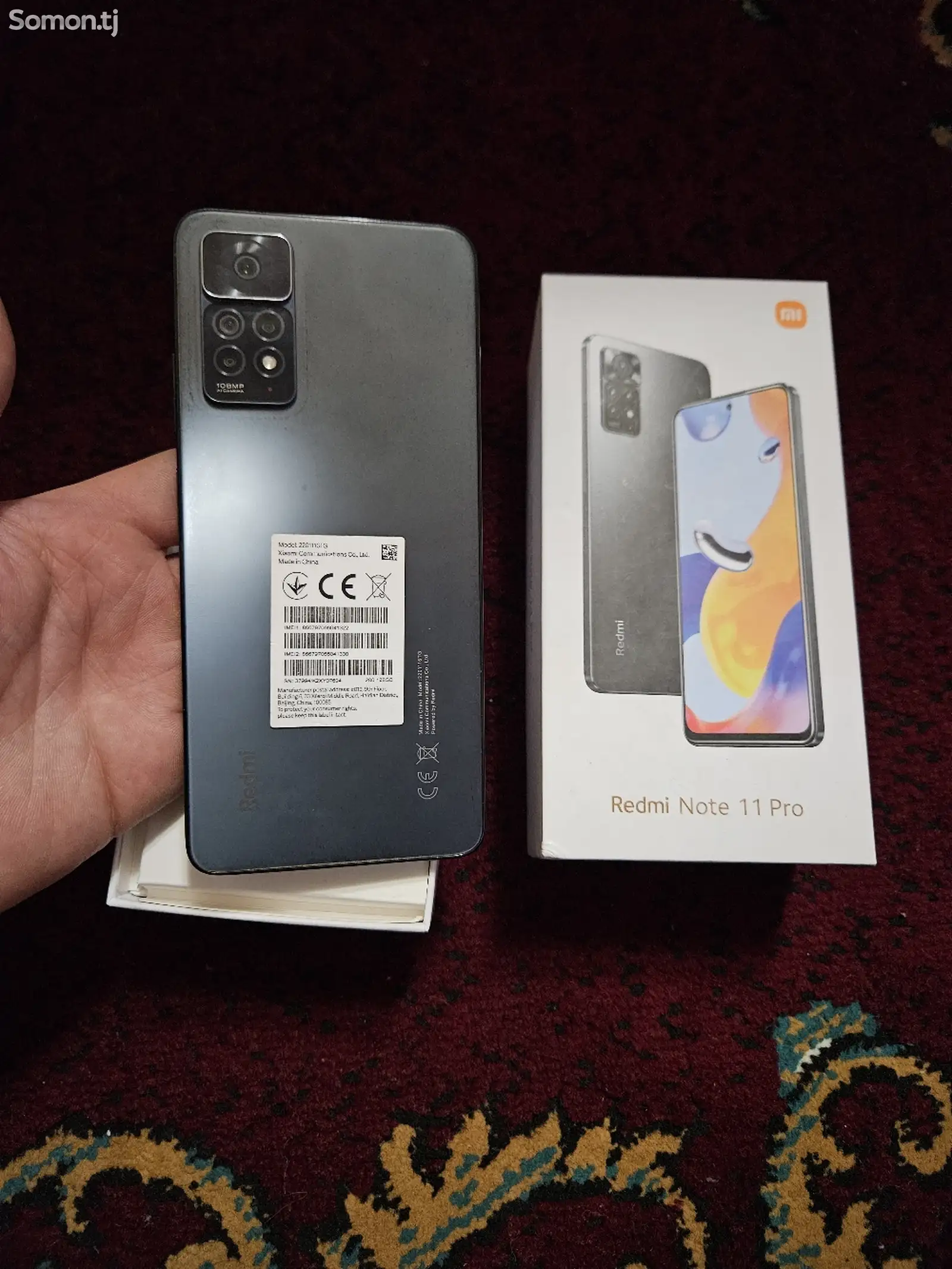 Xiaomi Redmi Note 11 Pro 128gb