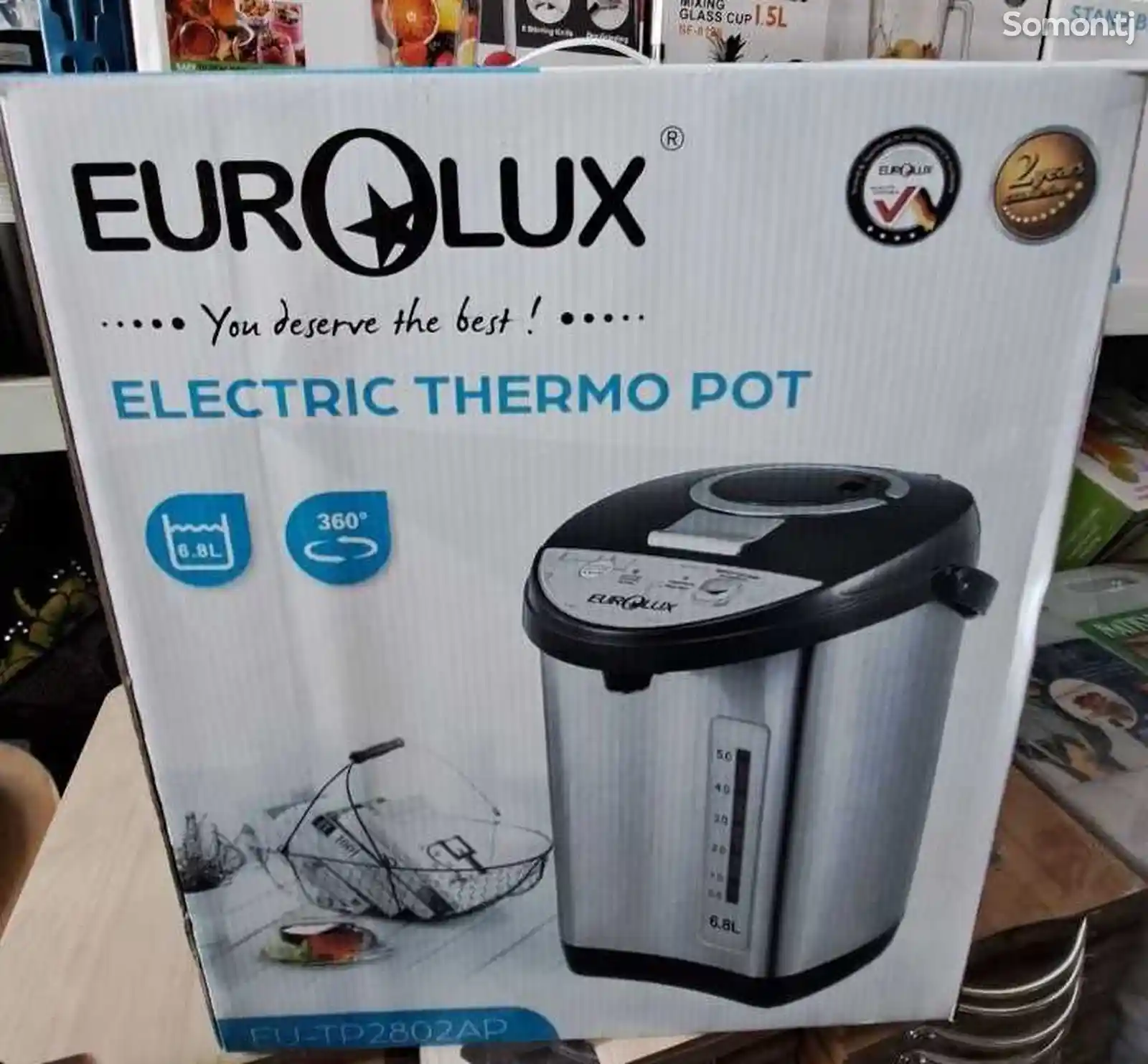Термопот Eurolux-1