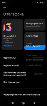 Xiaomi Redmi Note 11 Pro 128gb-2