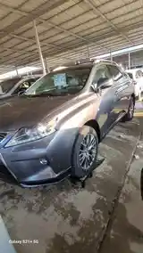 Lexus RX series, 2015-11