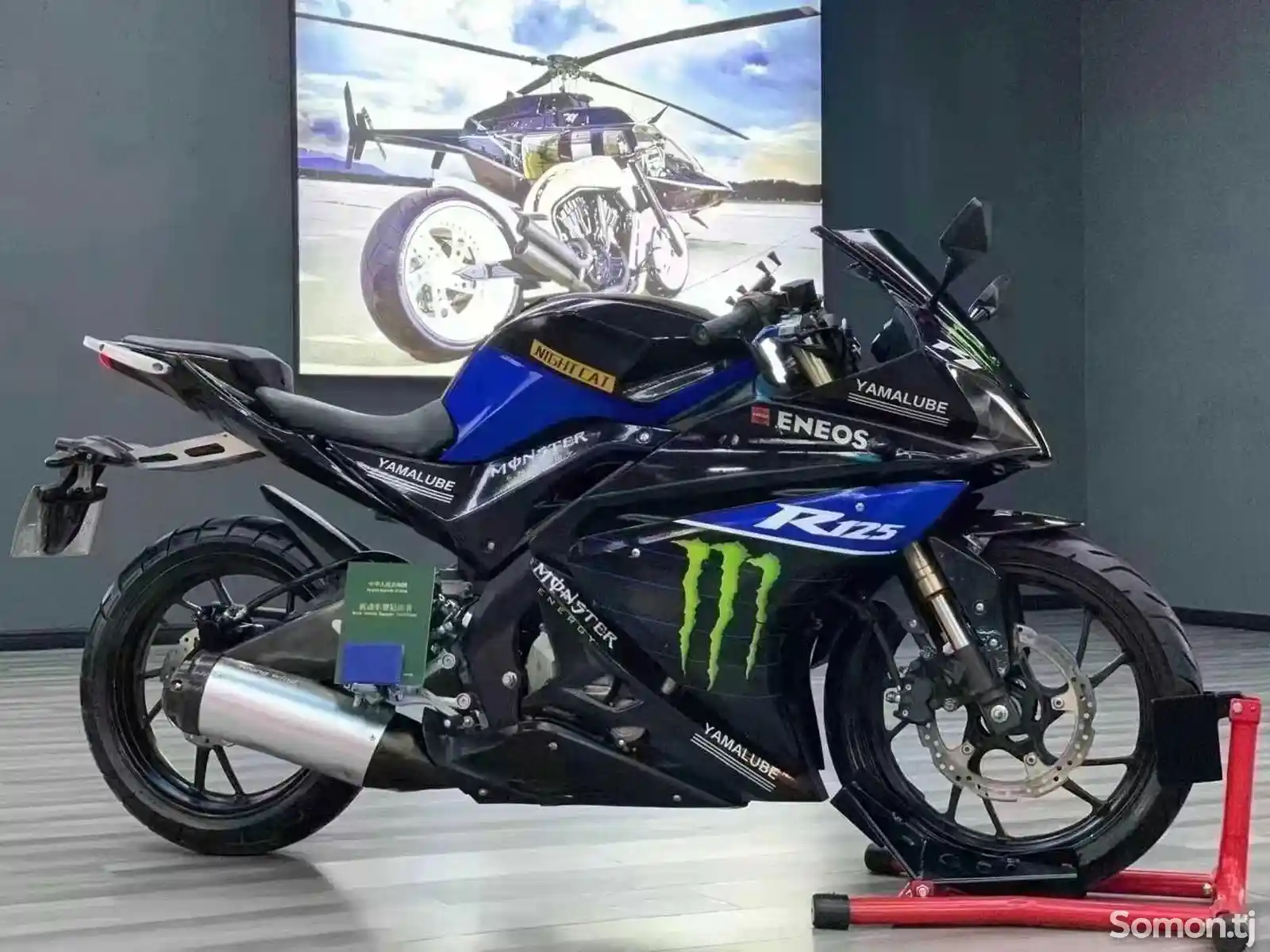 Мотоцикл Yamaha-R6 400cc на заказ-3