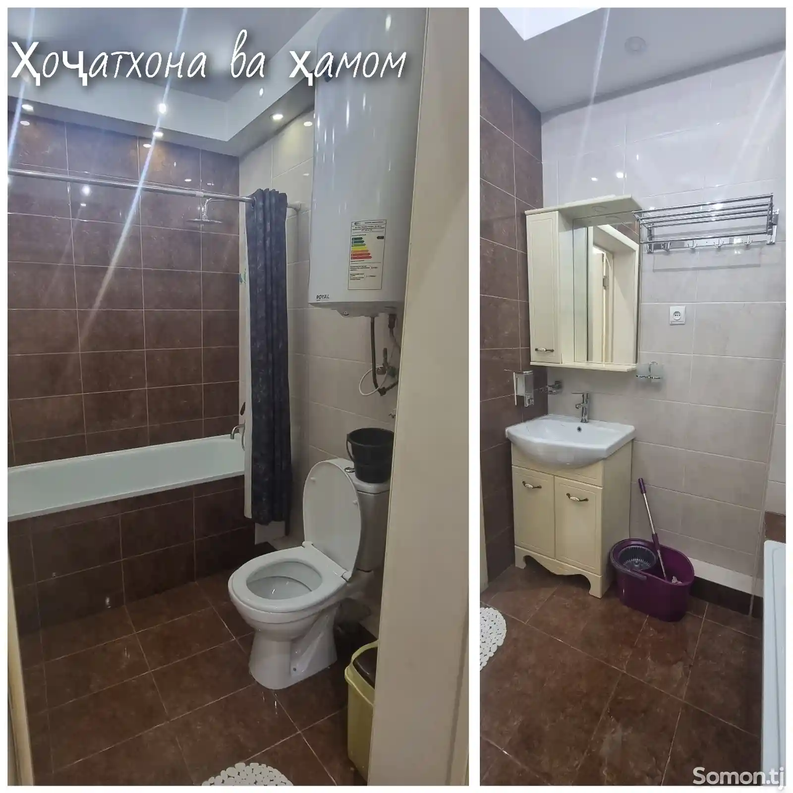 3-комн. квартира, 5 этаж, 97 м², Шоҳмансур-8