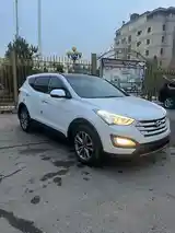 Hyundai Santa Fe, 2015-3