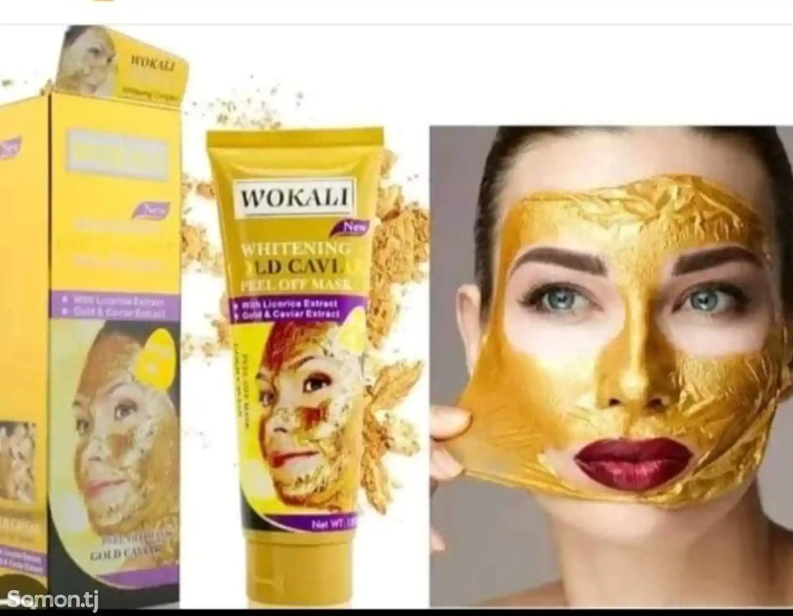 Золотая маска-1