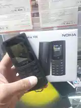 Nokia 106-2