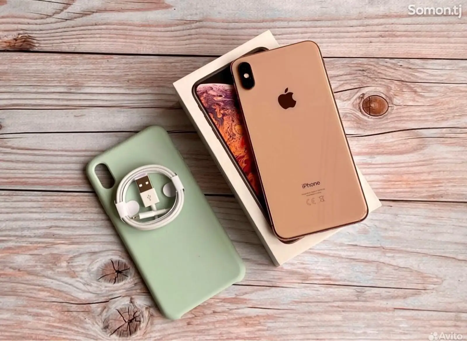 Apple iPhone Xs Max, 256 gb, Gold-1