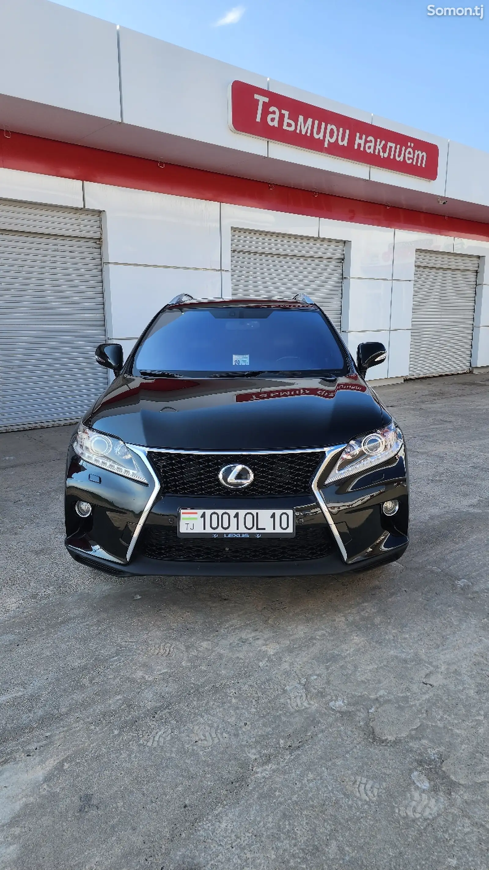 Lexus RX series, 2013-1