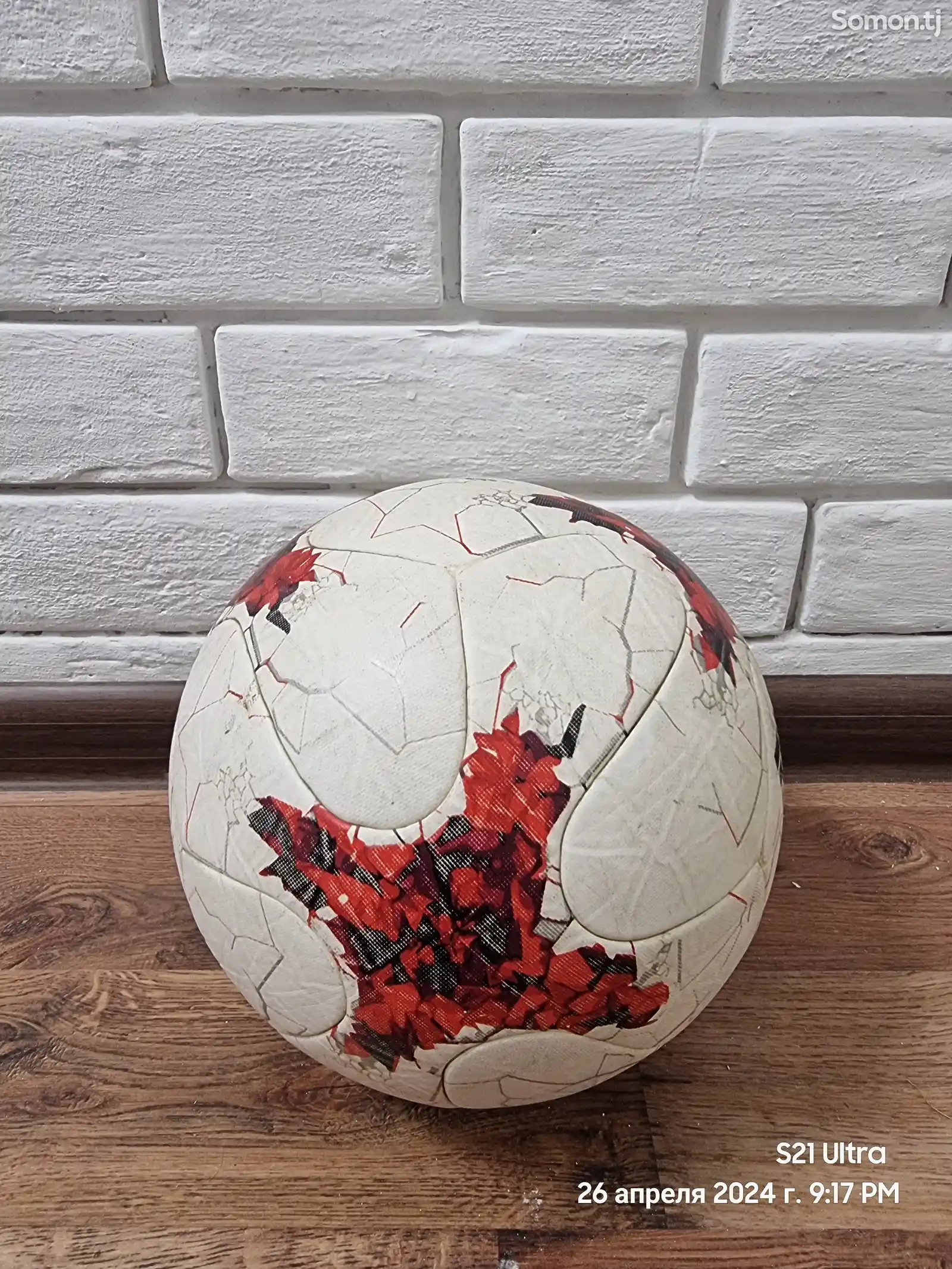 Футбольный мяч Аdidas-2
