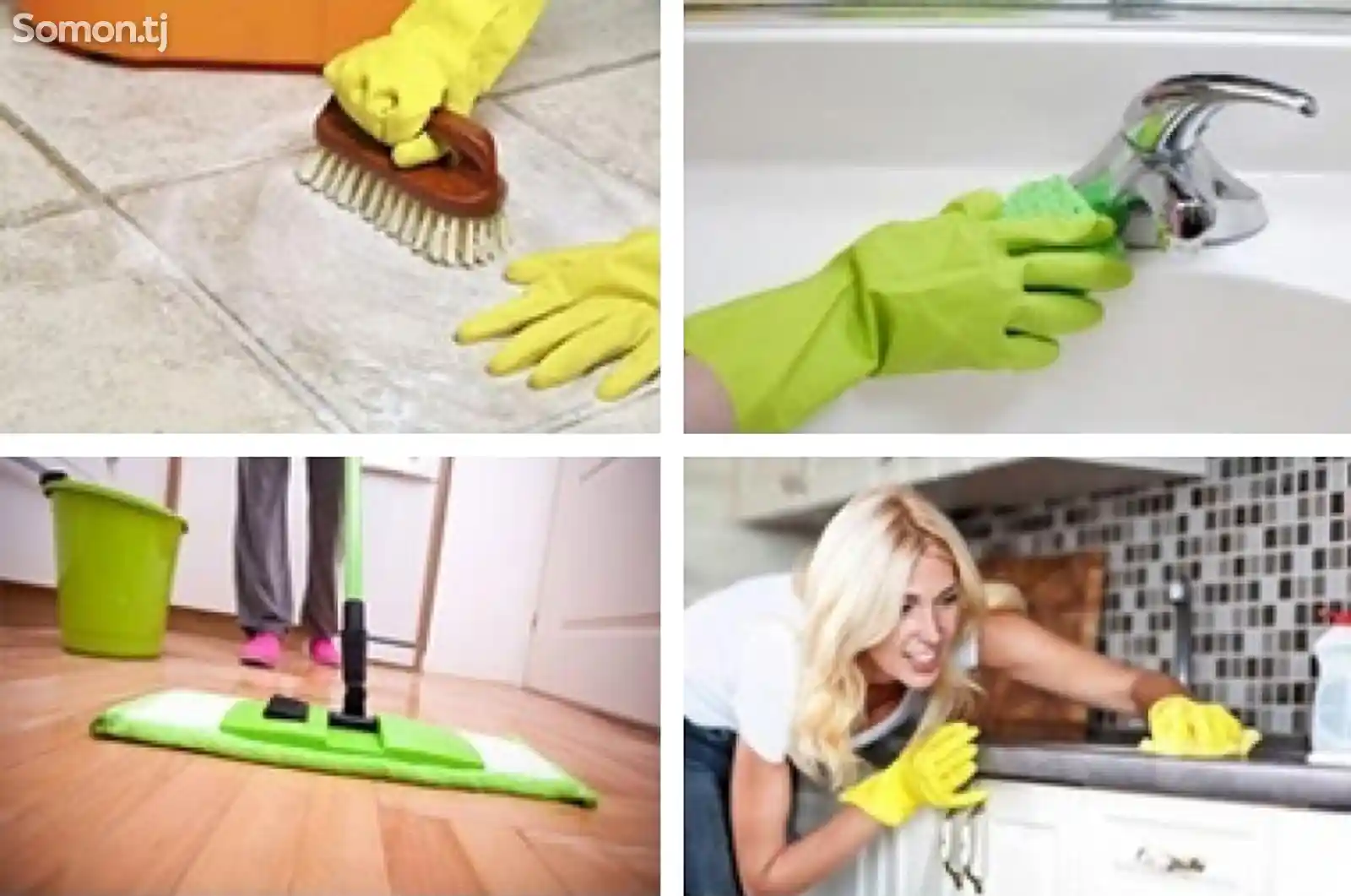 Услуги по чистке и уборке квартир и домов