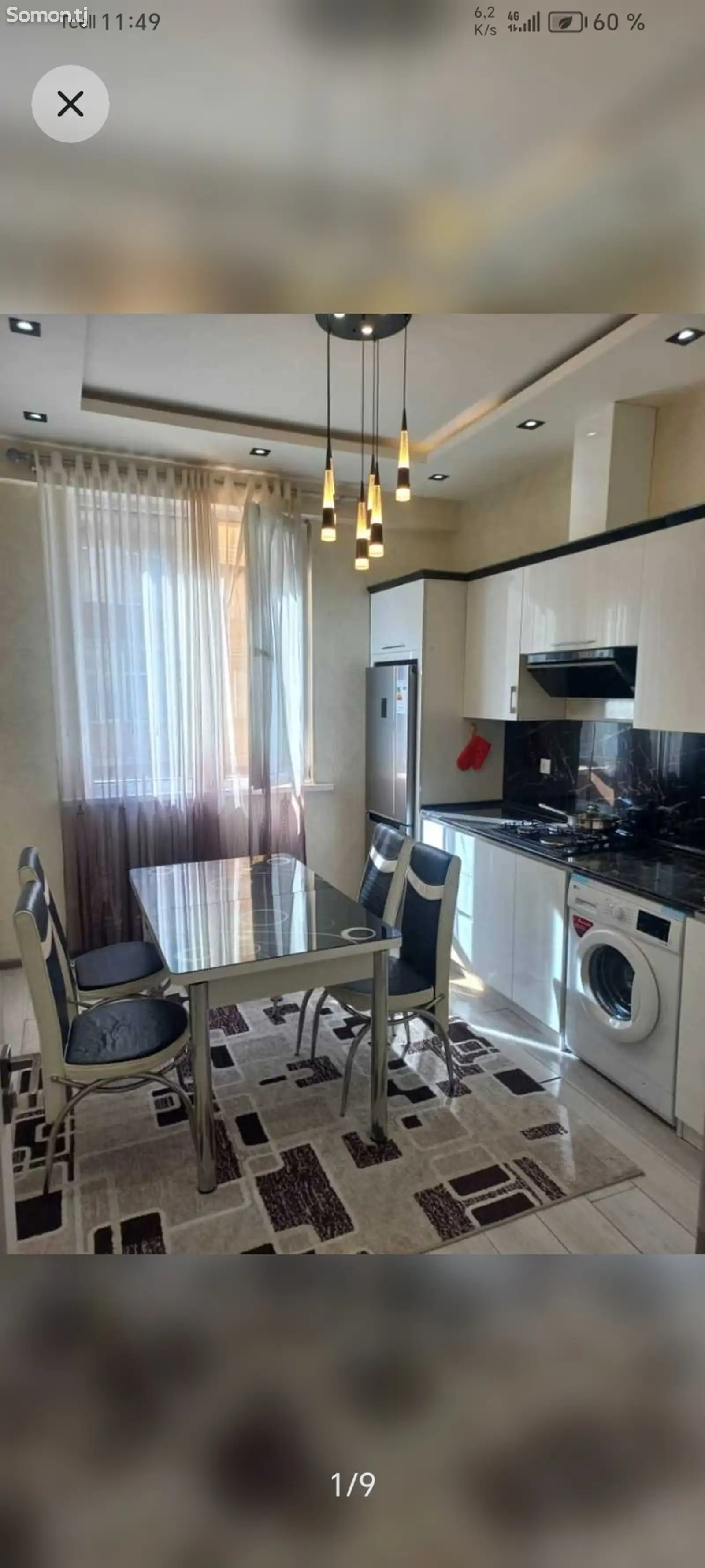 2-комн. квартира, 2 этаж, 55м², 19 мкр-1