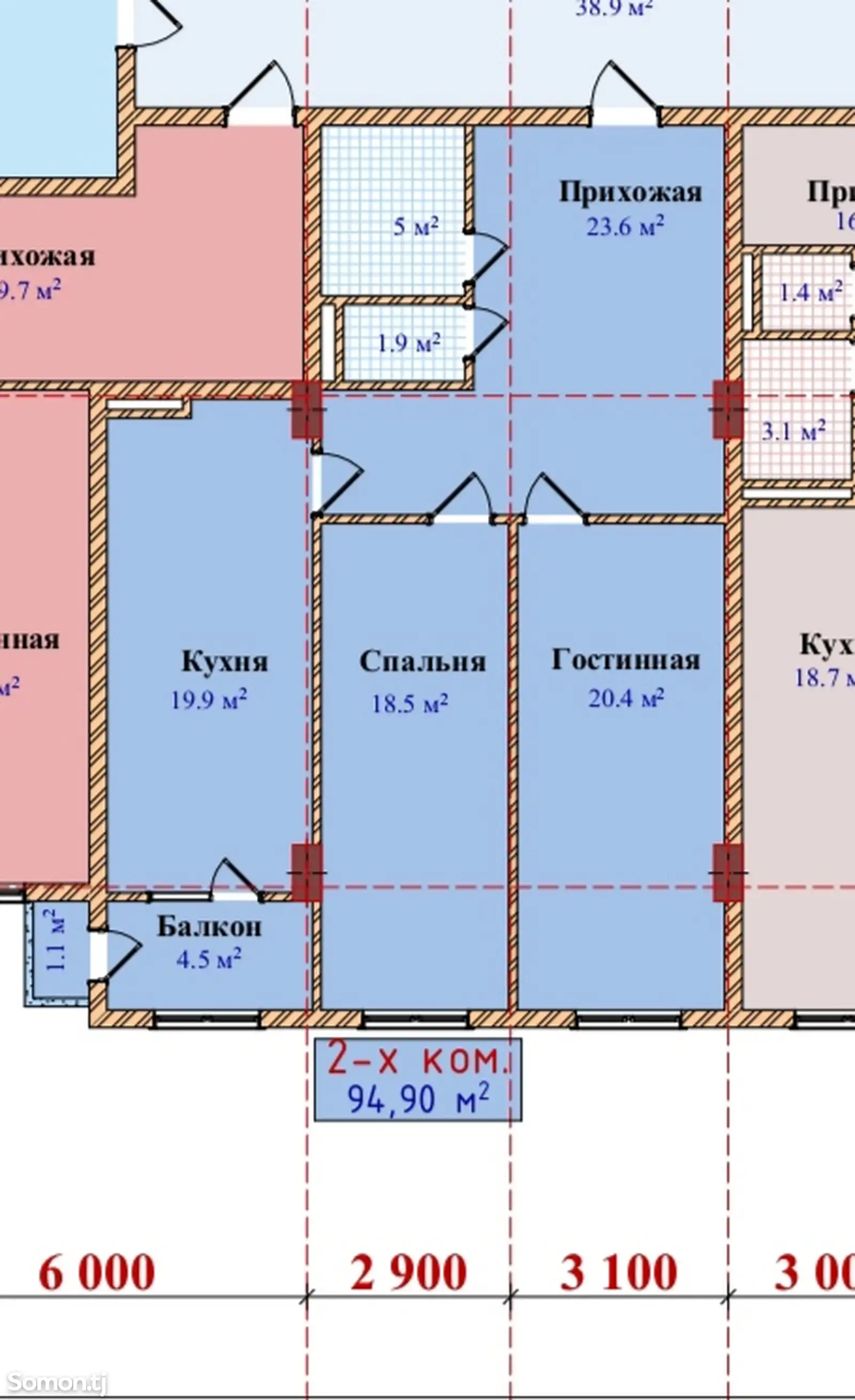 2-комн. квартира, 5 этаж, 95 м², Шохмансур, старый Аэропорт-1