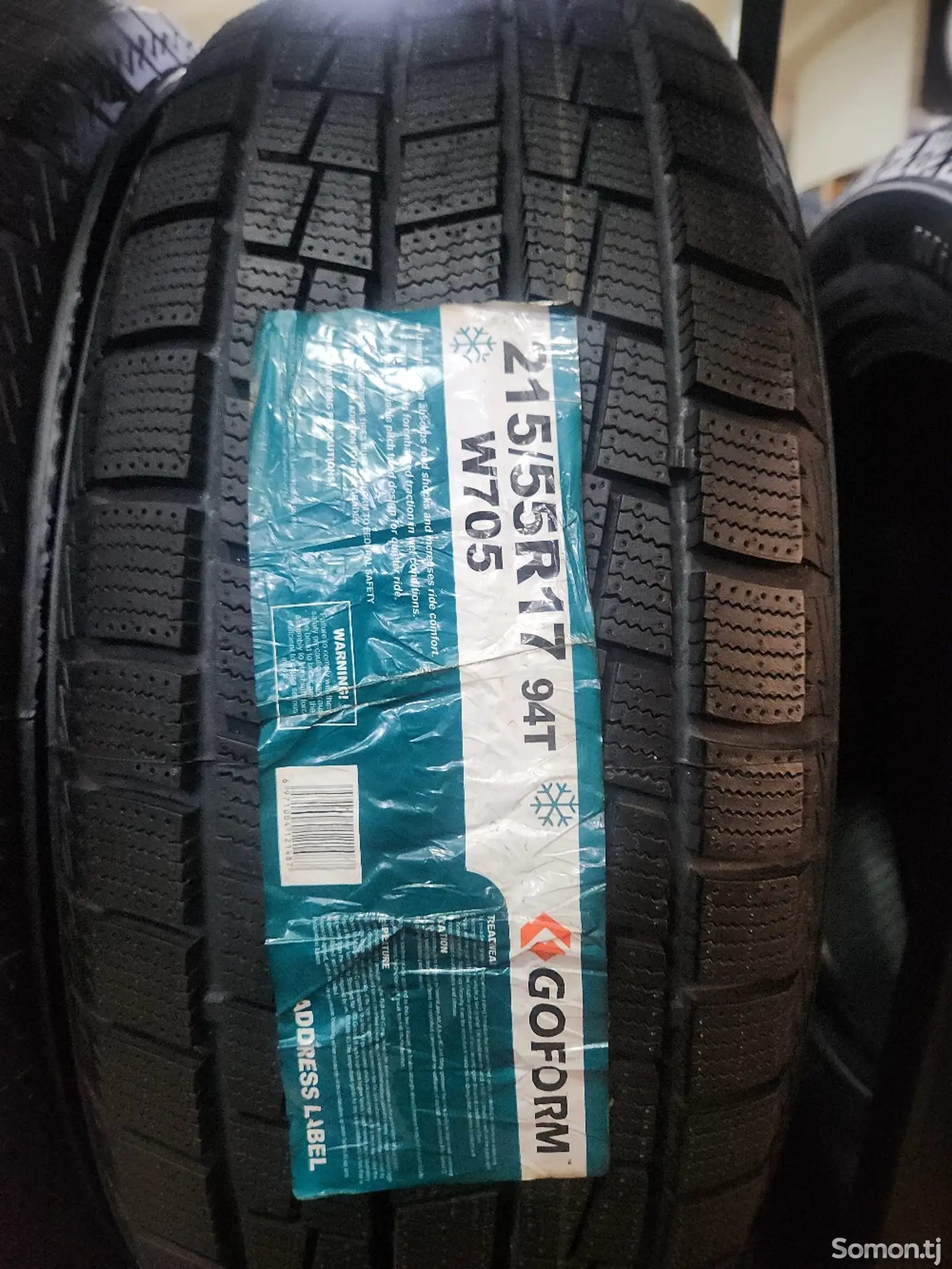 Шины 215/55 R17