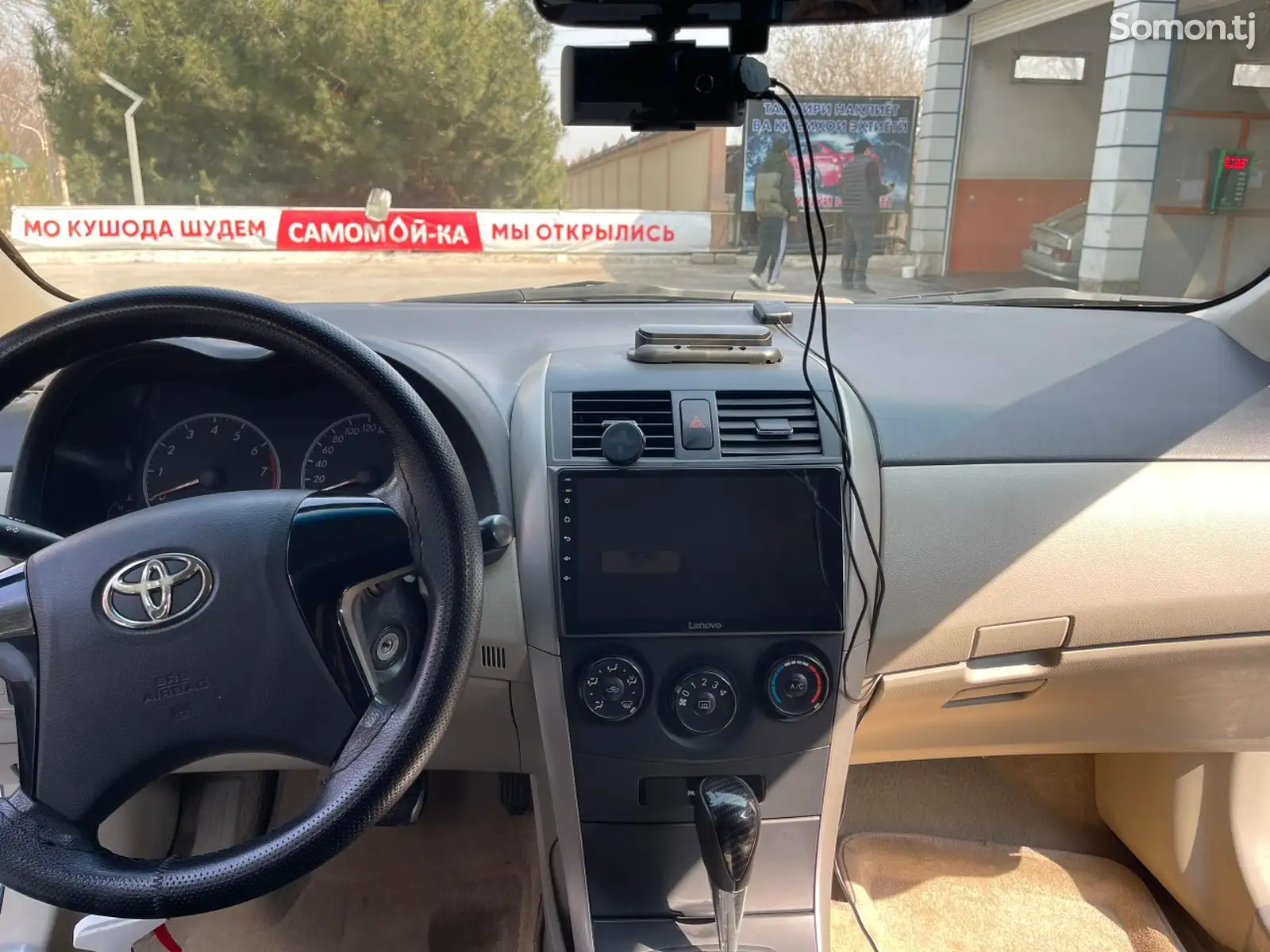 Toyota Corolla, 2013-9