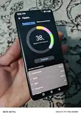 Huawei Mate 50 pro 256 GB-3