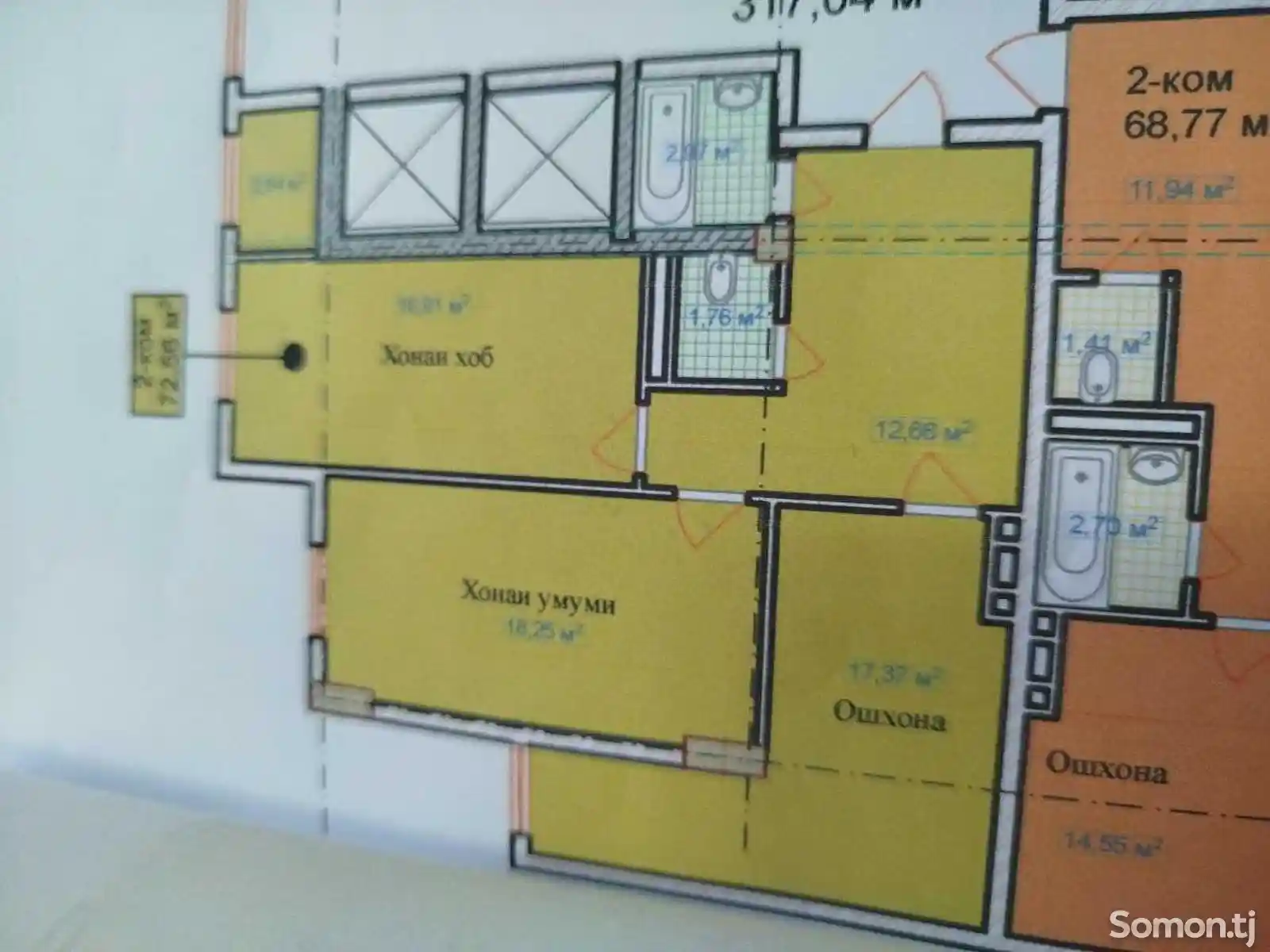 2-комн. квартира, 4 этаж, 48 м², Поворот Ленинграда