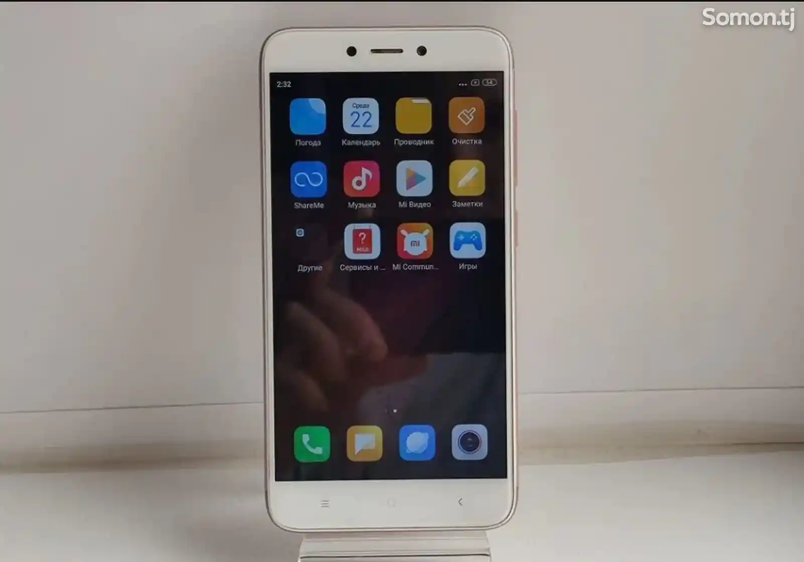 Xiaomi Redmi 4x-4