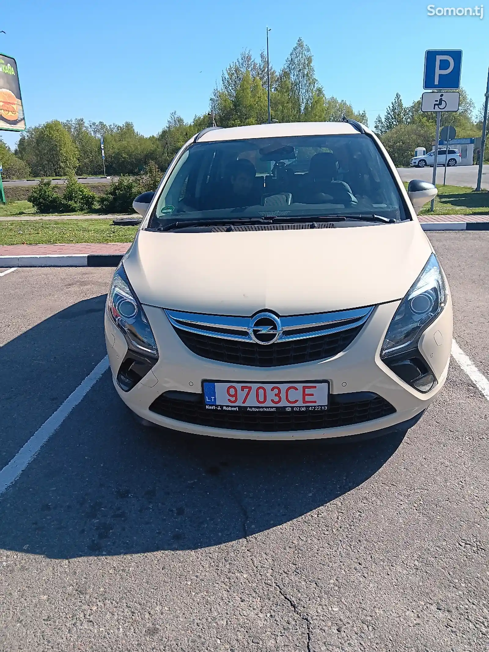 Opel Zafira, 2016-2