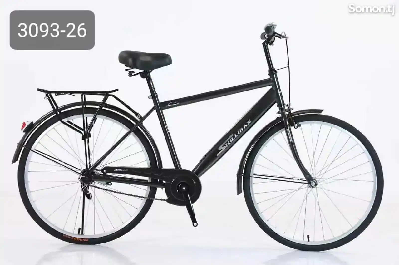 Велосипед R26 на заказ