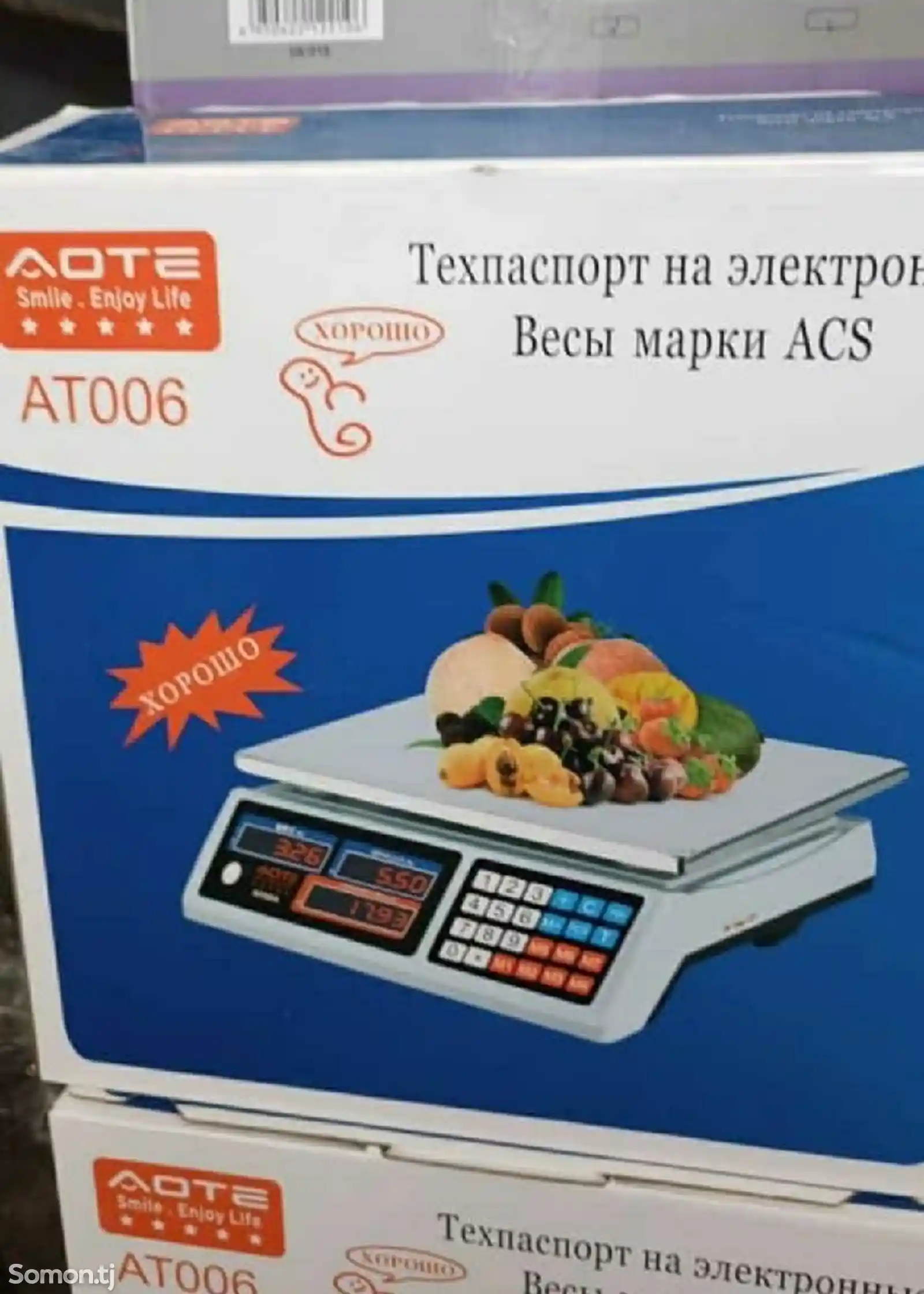 Тарозу Aote-1